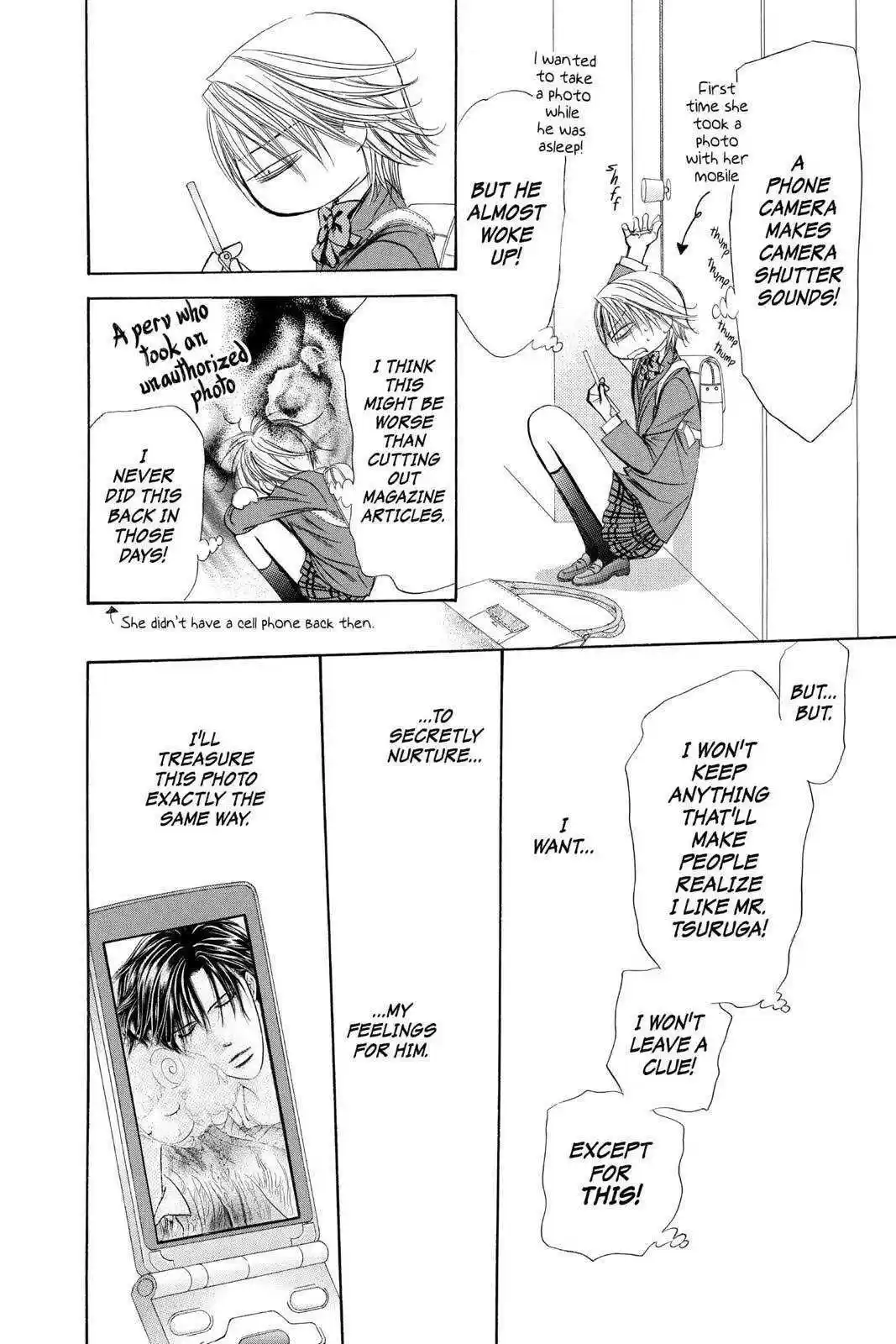 Skip Beat! Chapter 271.5