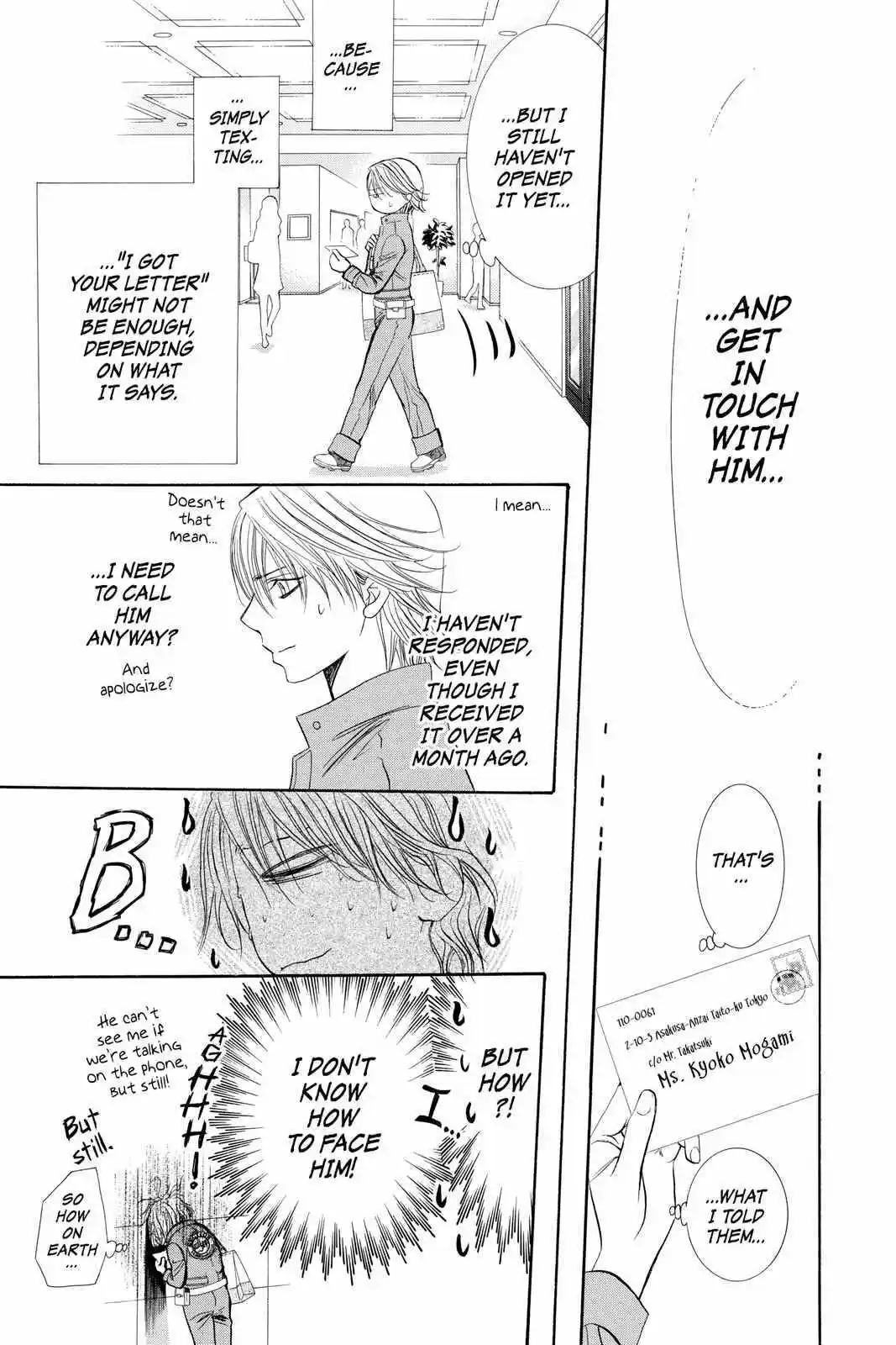 Skip Beat! Chapter 286.5