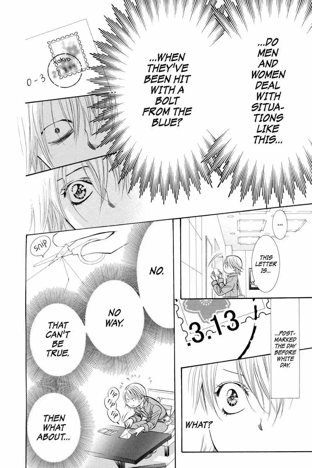 Skip Beat! Chapter 286.5