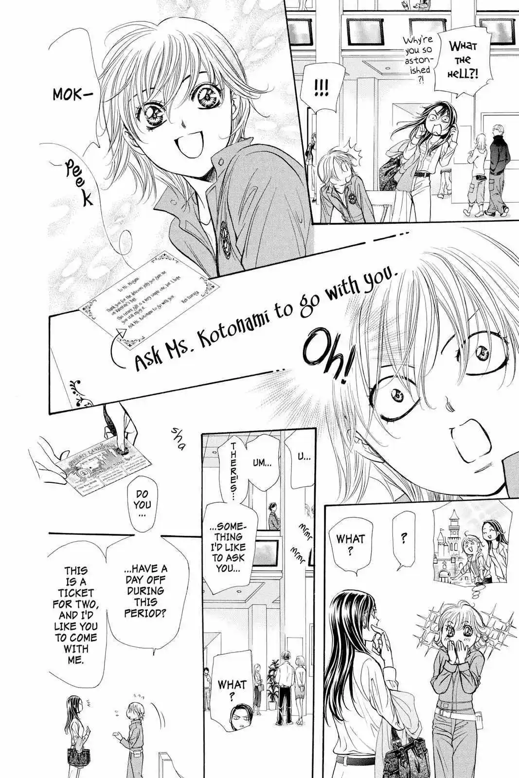 Skip Beat! Chapter 286.5