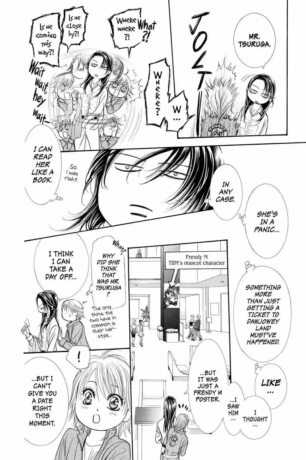 Skip Beat! Chapter 286.5