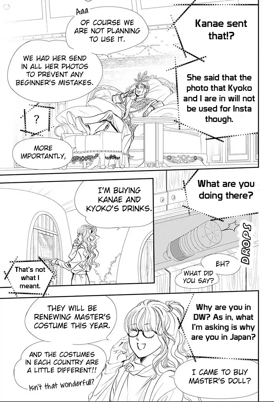 Skip Beat! Chapter 292