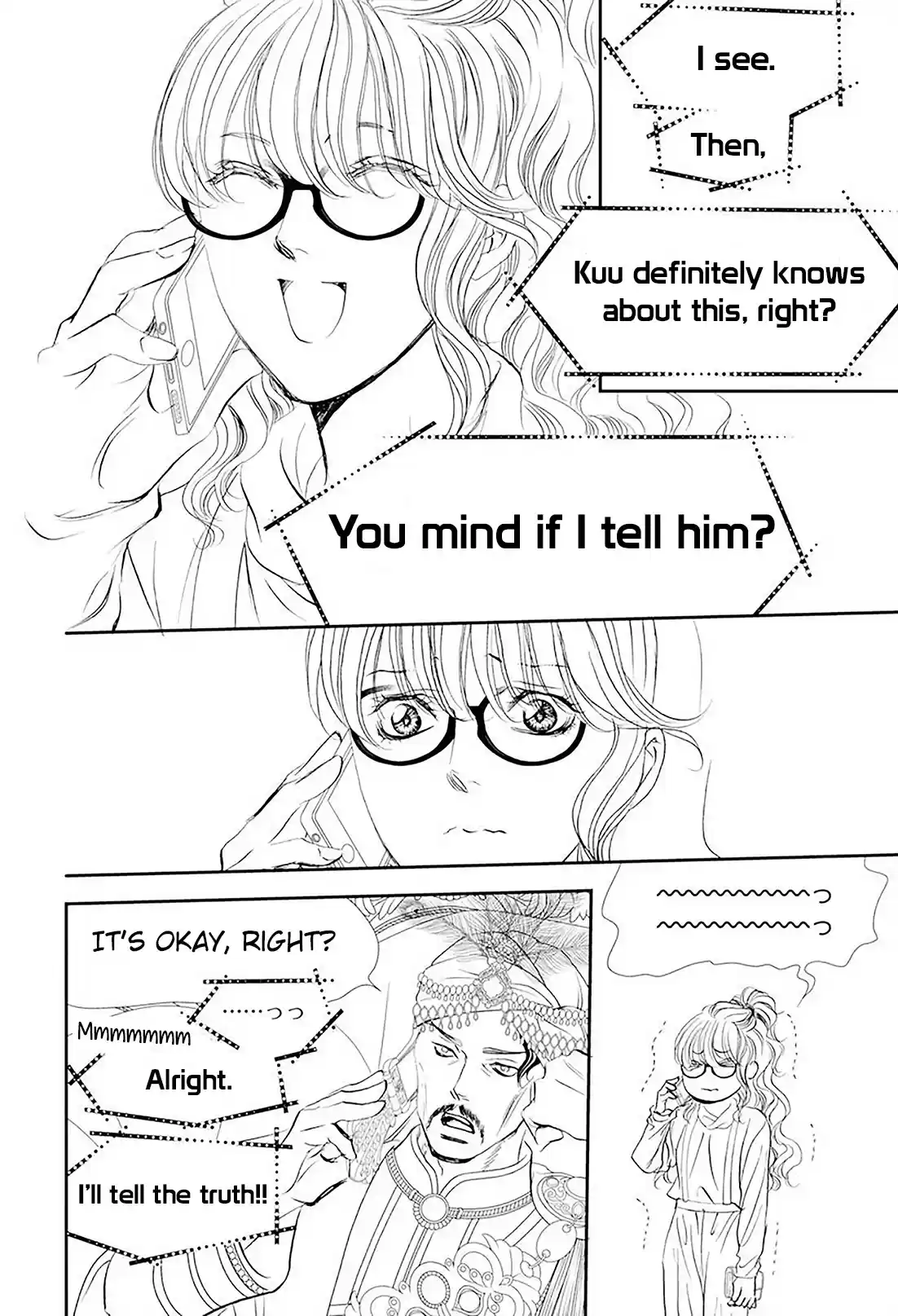 Skip Beat! Chapter 292