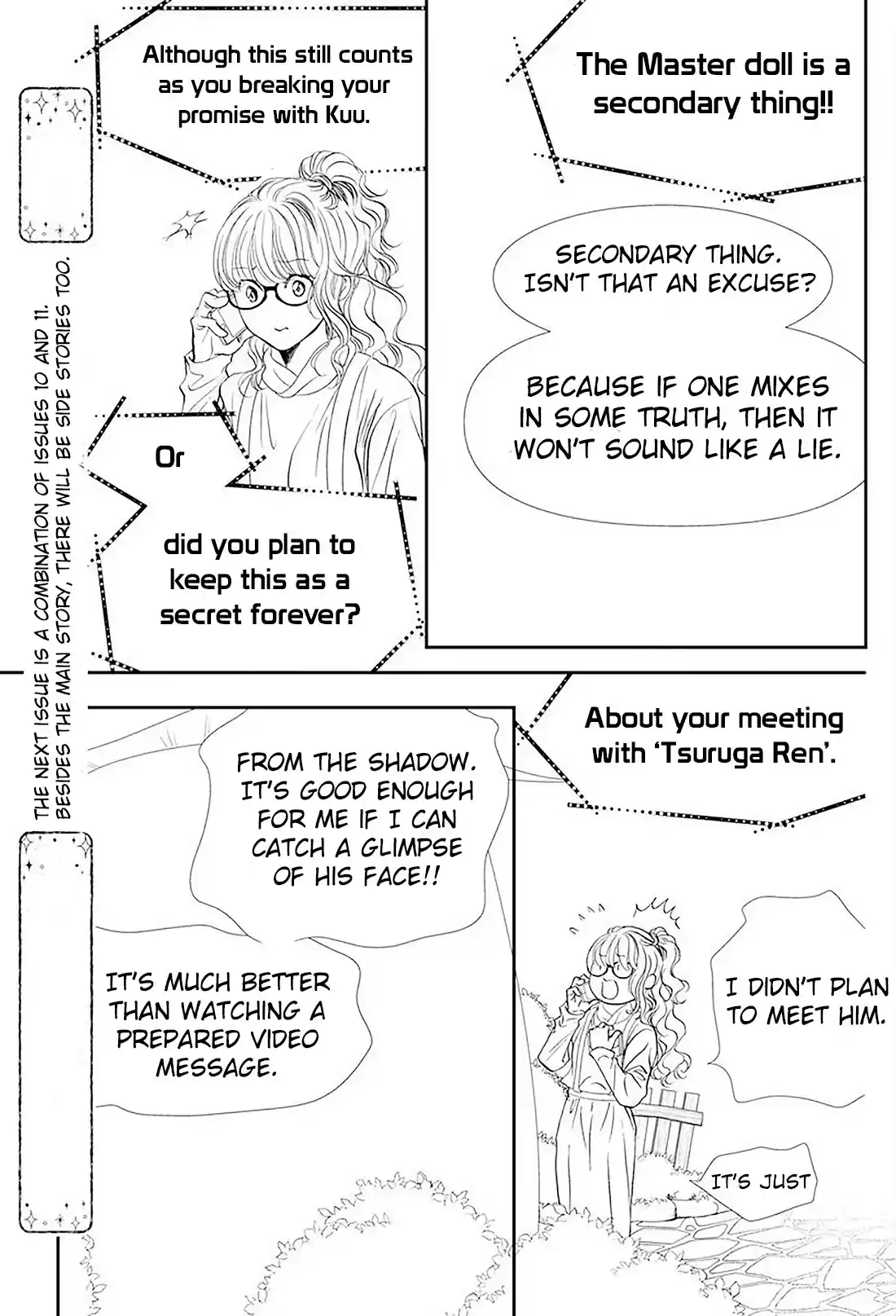 Skip Beat! Chapter 292