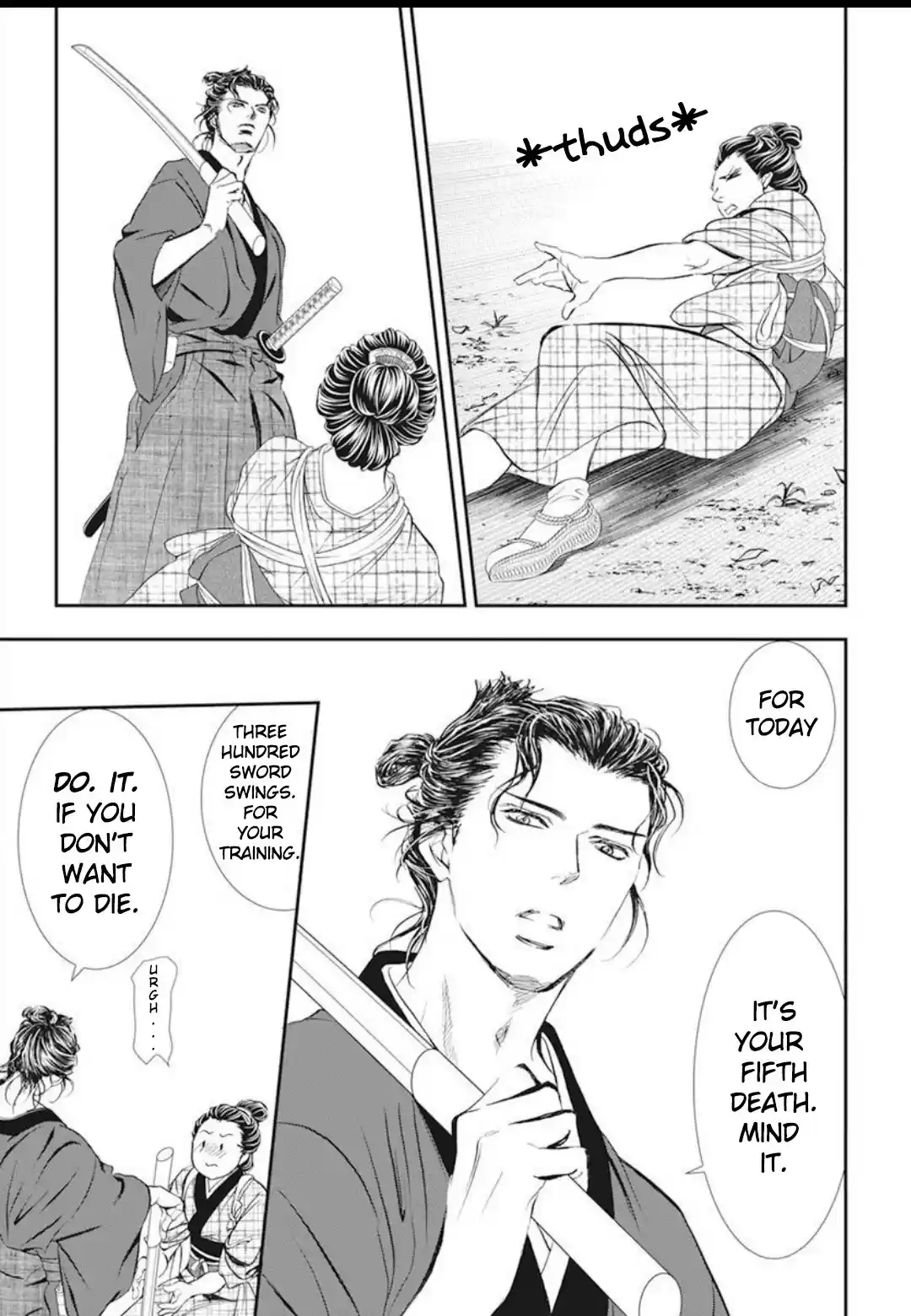 Skip Beat! Chapter 294