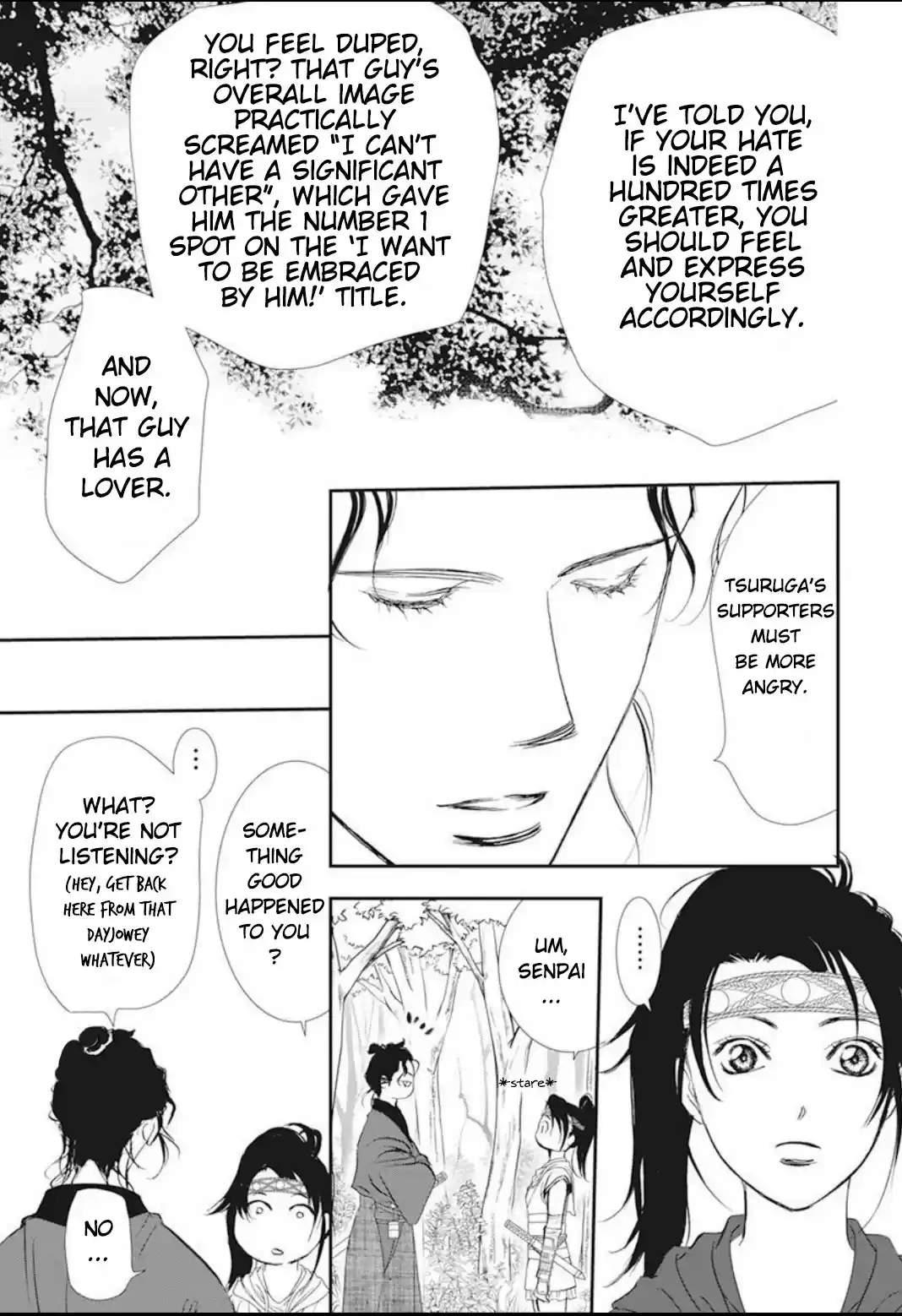 Skip Beat! Chapter 294