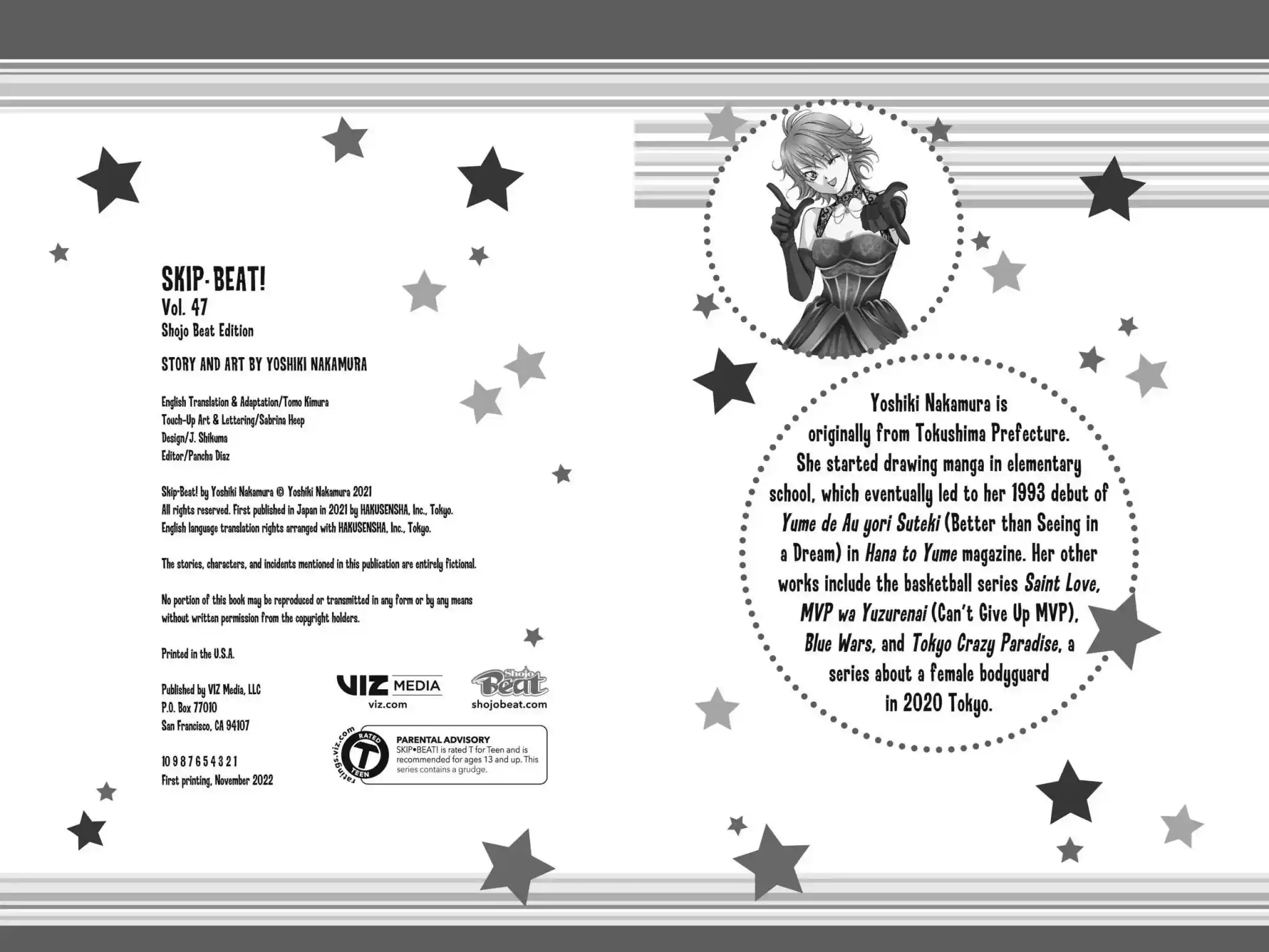 Skip Beat! Chapter 294.5