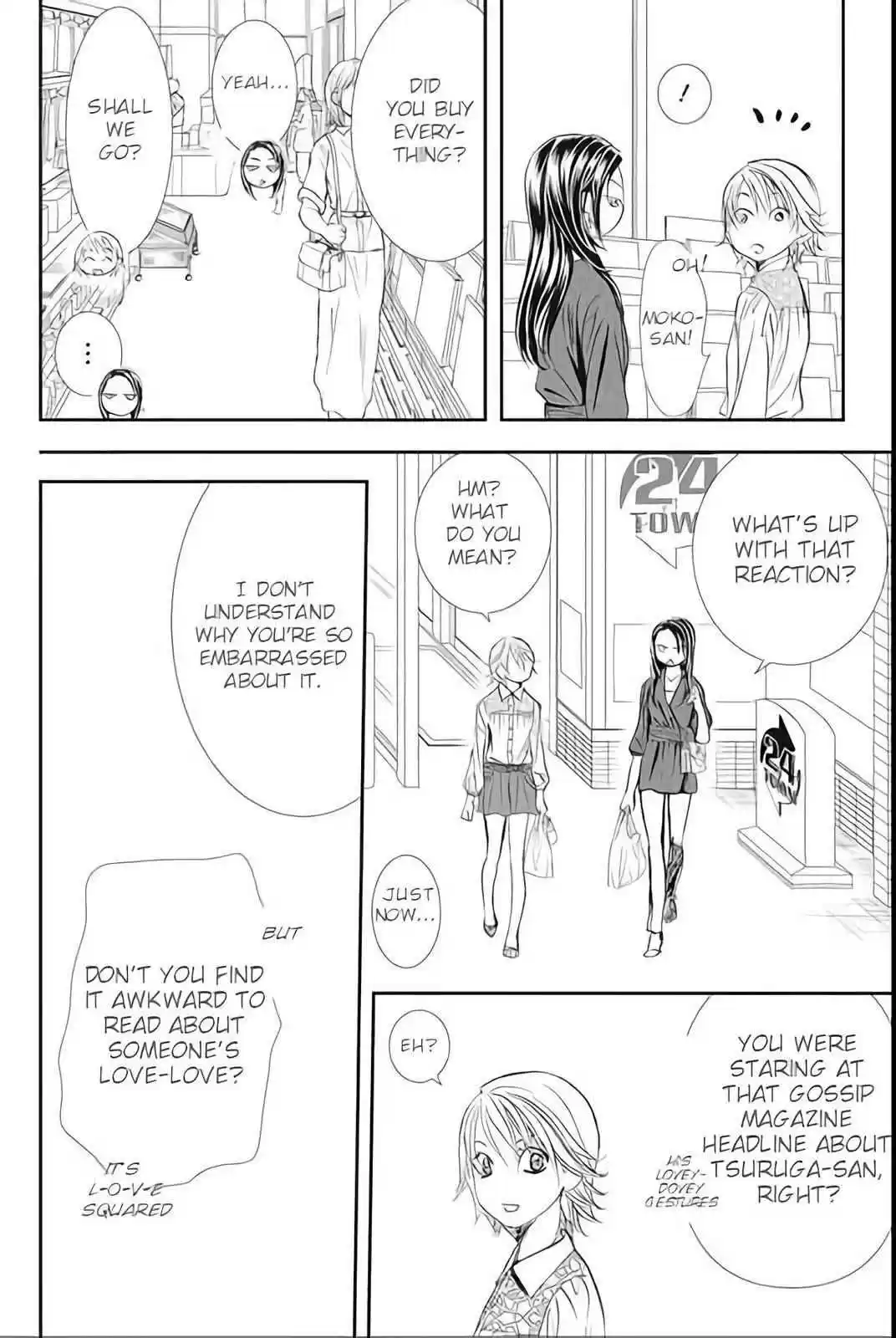 Skip Beat! Chapter 295