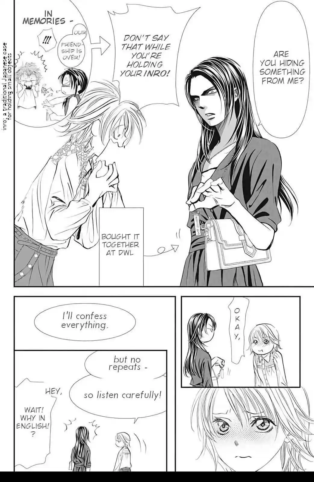 Skip Beat! Chapter 295