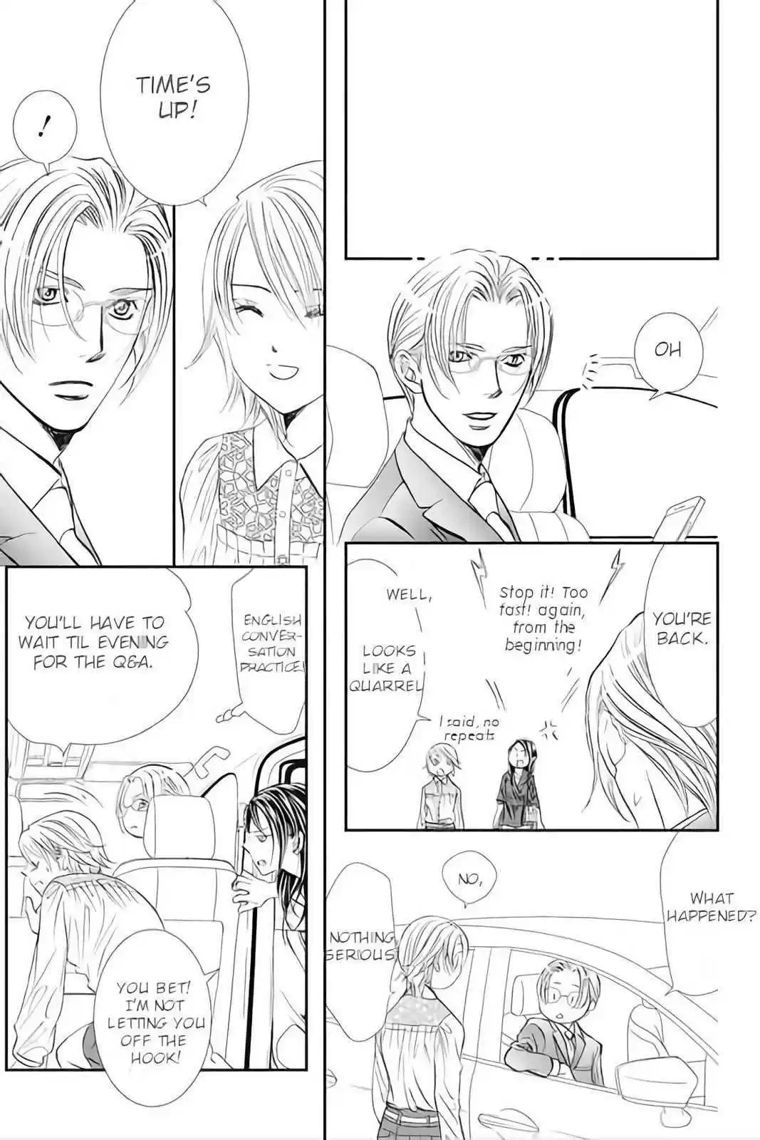 Skip Beat! Chapter 295