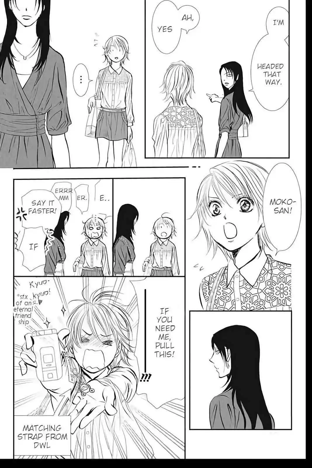 Skip Beat! Chapter 295