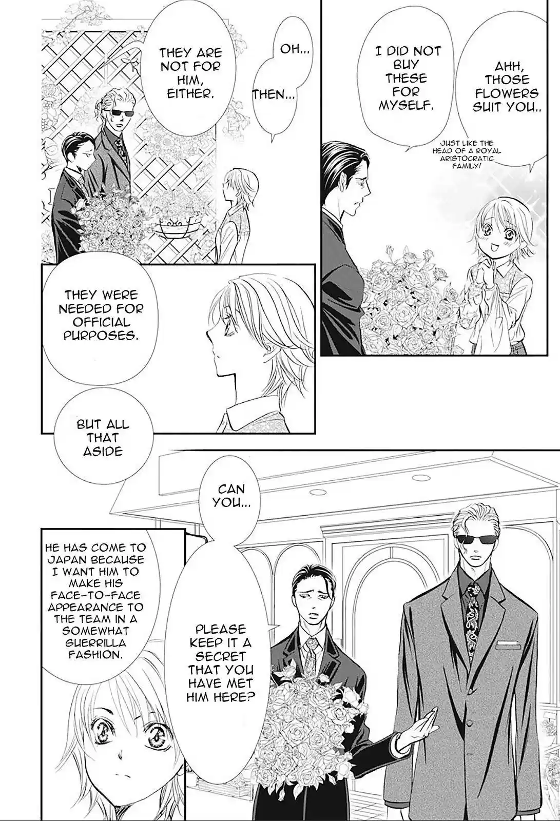 Skip Beat! Chapter 296