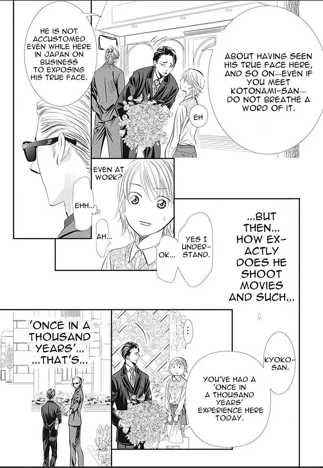 Skip Beat! Chapter 296