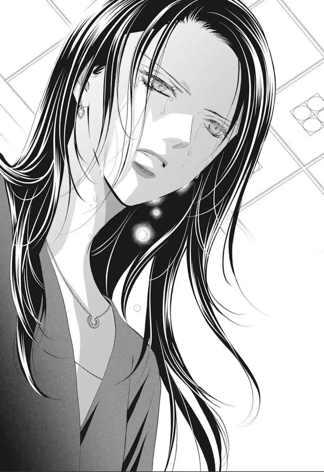 Skip Beat! Chapter 296