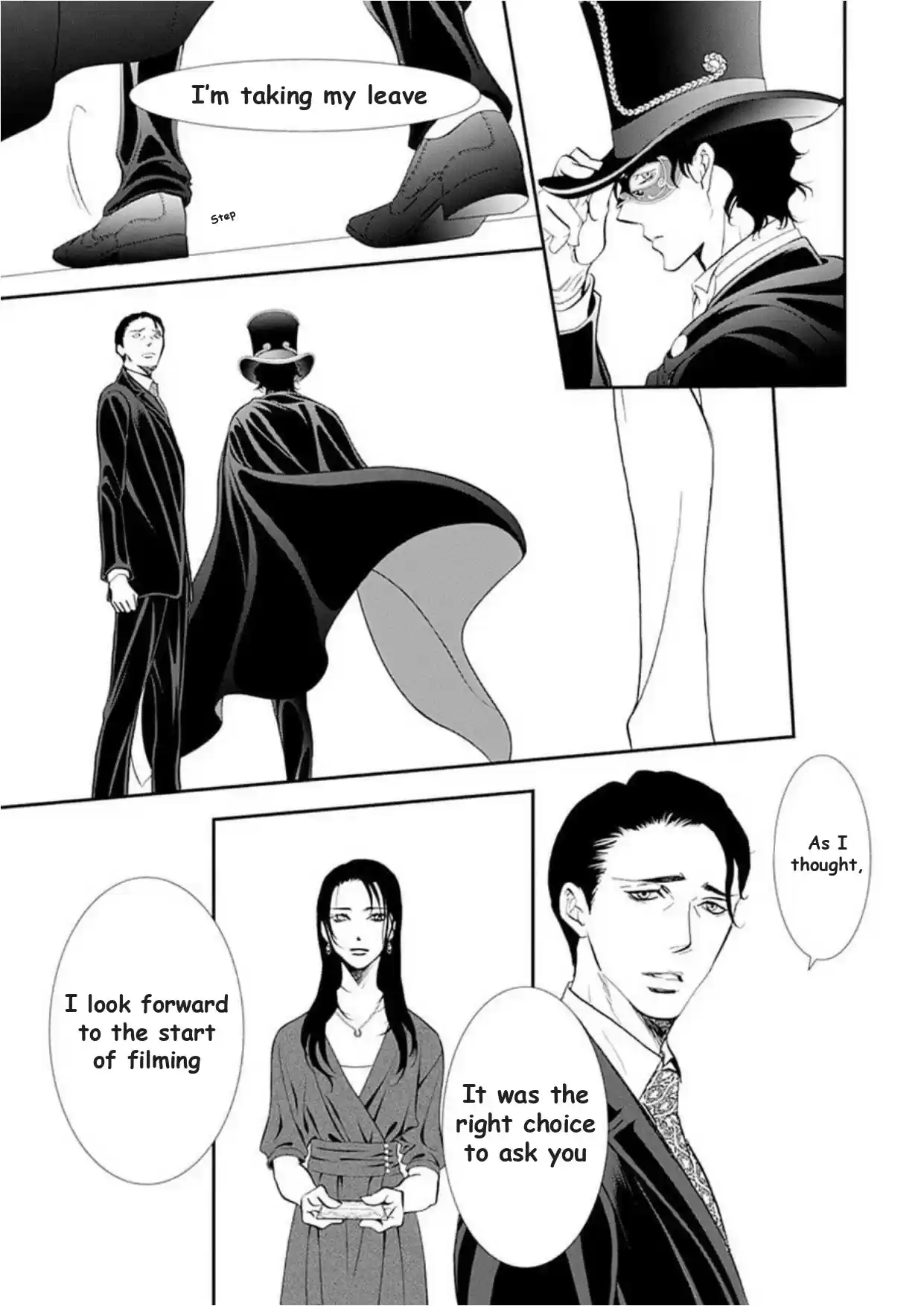 Skip Beat! Chapter 297