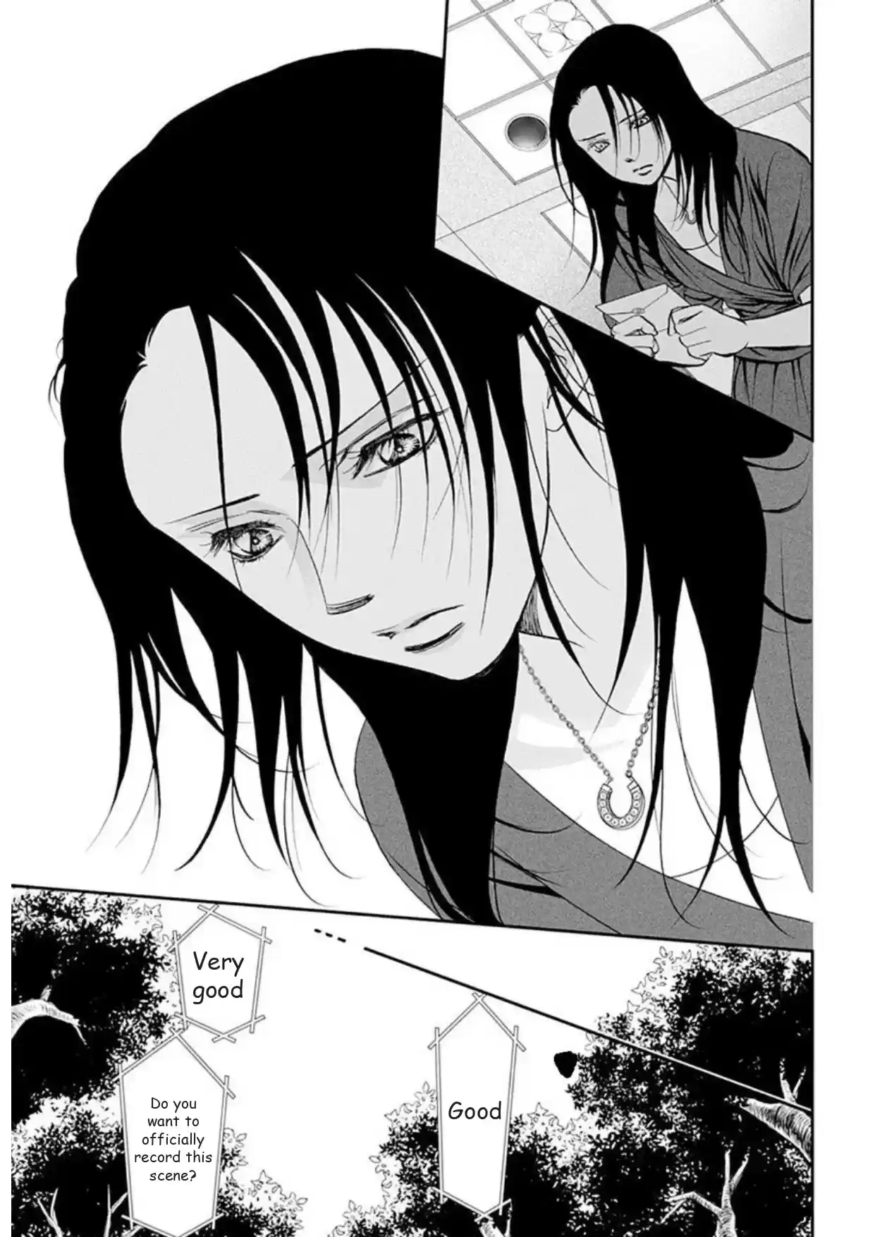 Skip Beat! Chapter 297