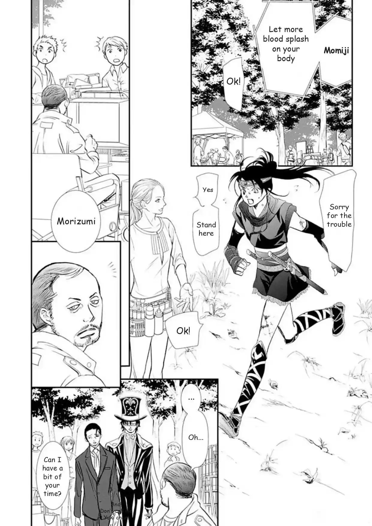 Skip Beat! Chapter 297