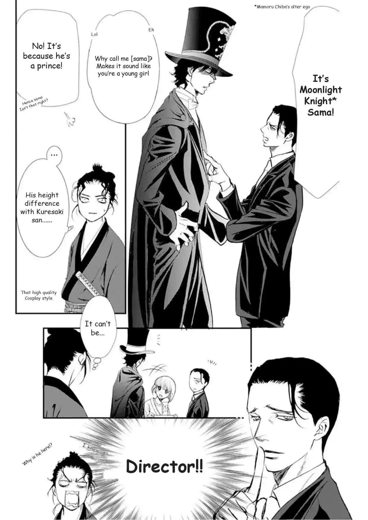 Skip Beat! Chapter 297