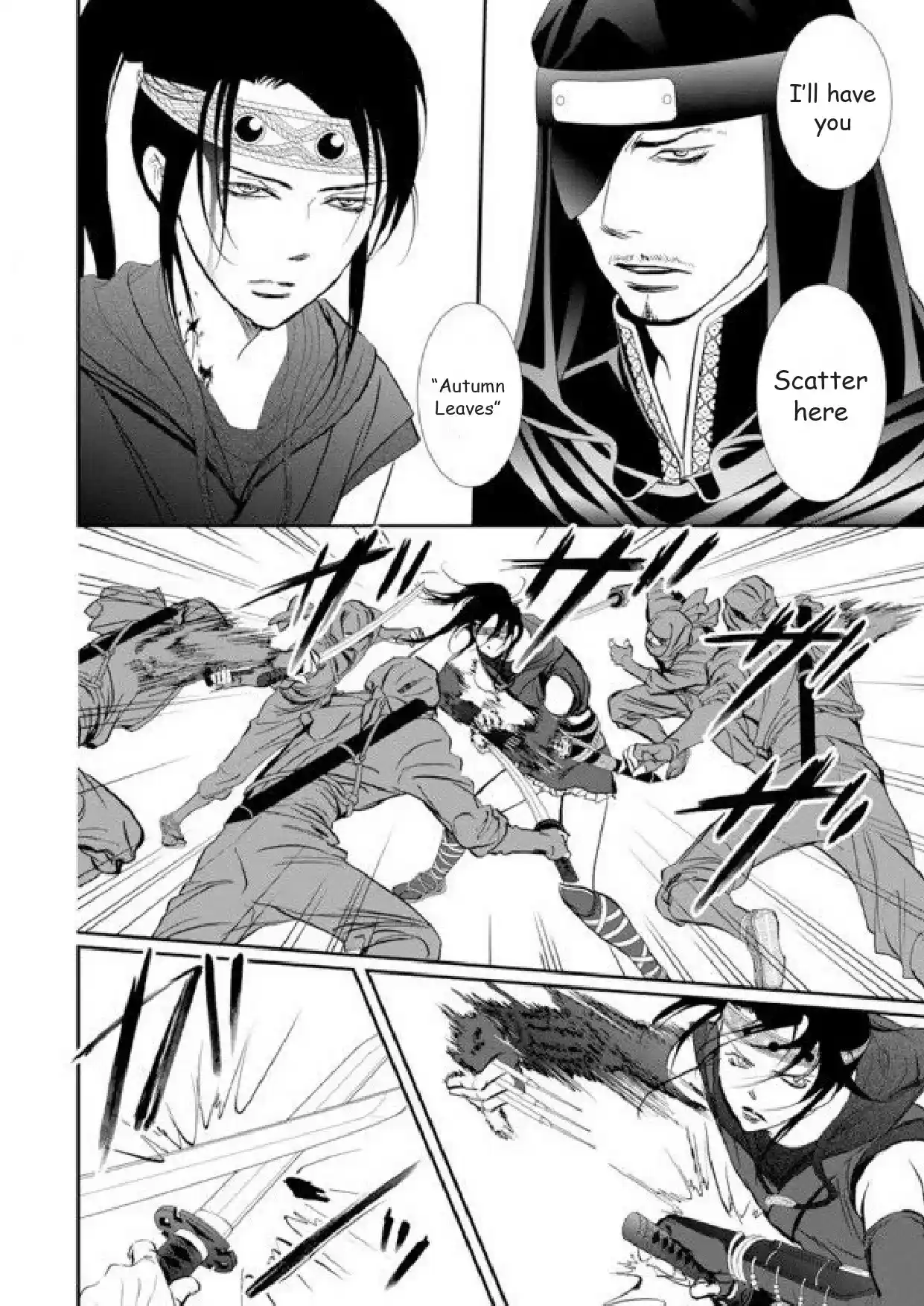 Skip Beat! Chapter 298