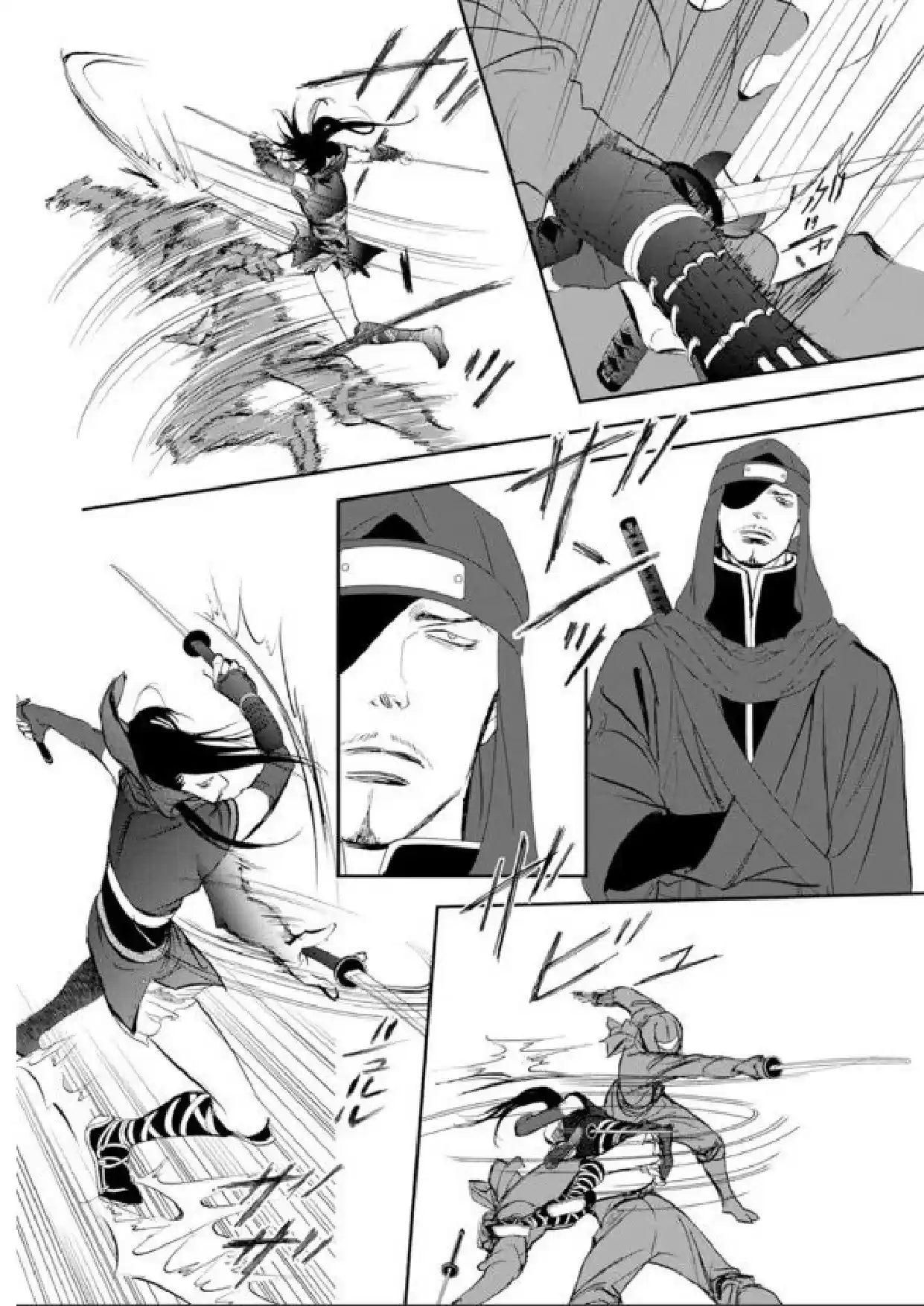 Skip Beat! Chapter 298