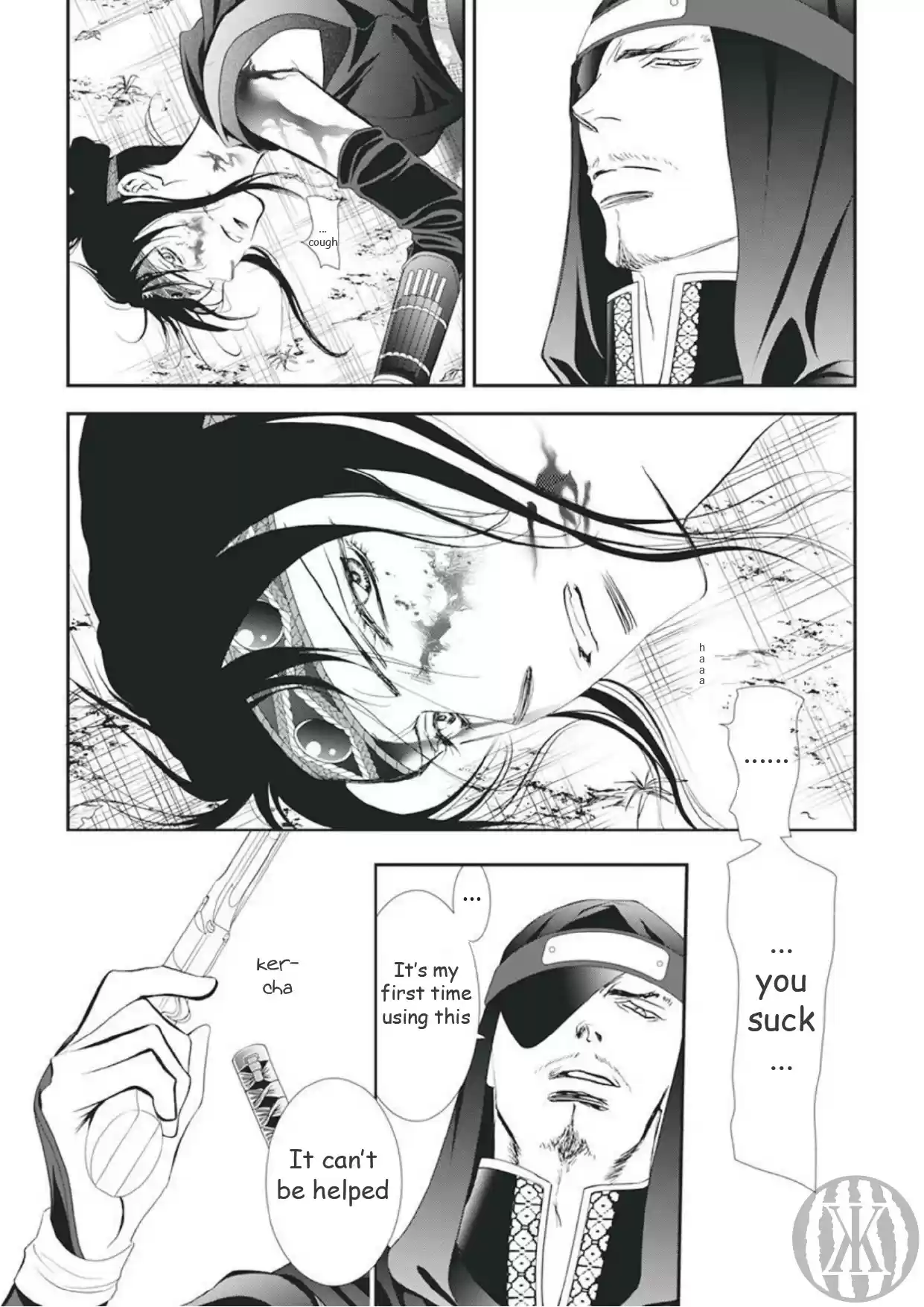 Skip Beat! Chapter 299