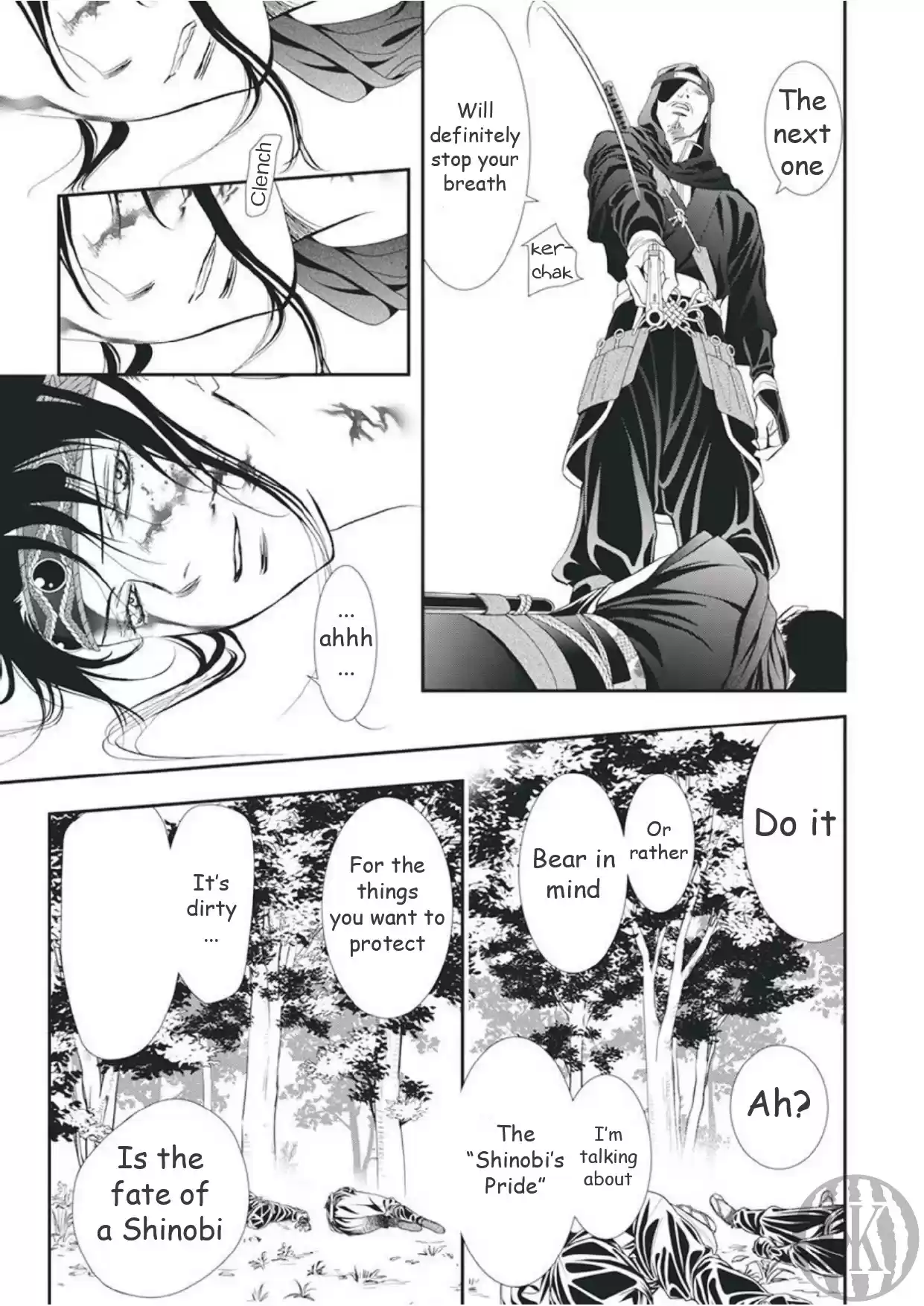 Skip Beat! Chapter 299