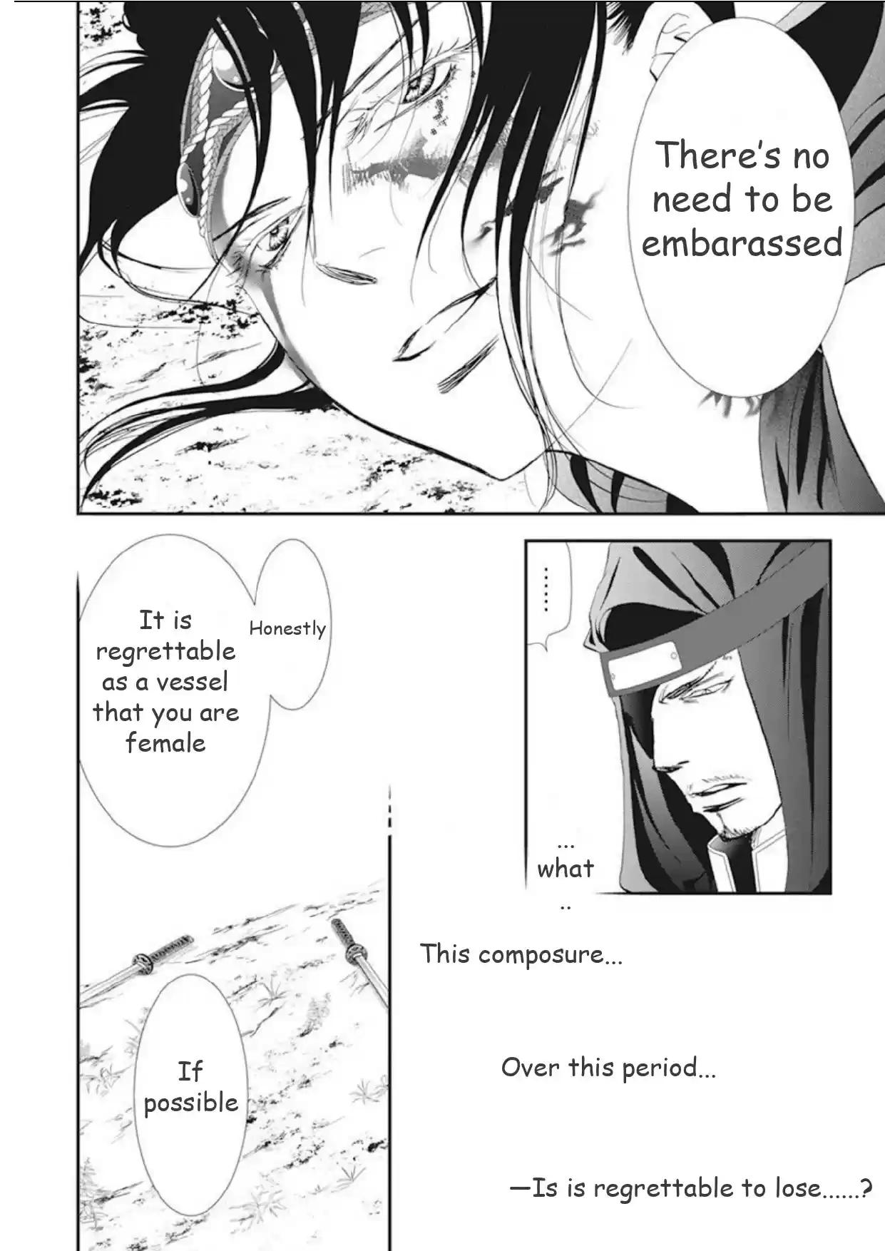 Skip Beat! Chapter 299