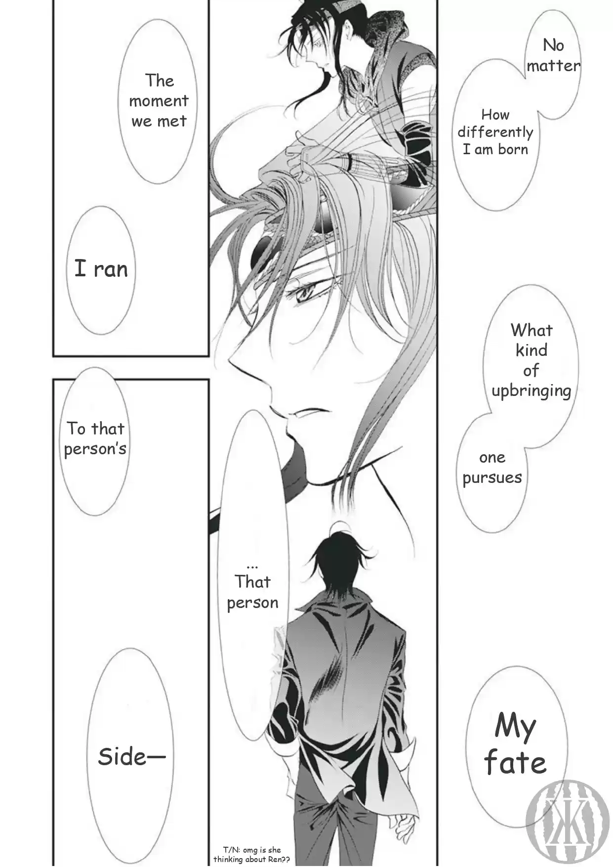 Skip Beat! Chapter 299