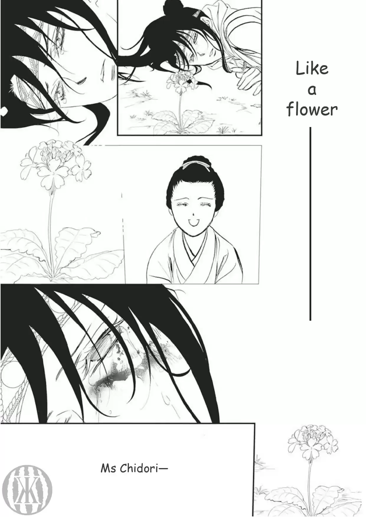 Skip Beat! Chapter 299