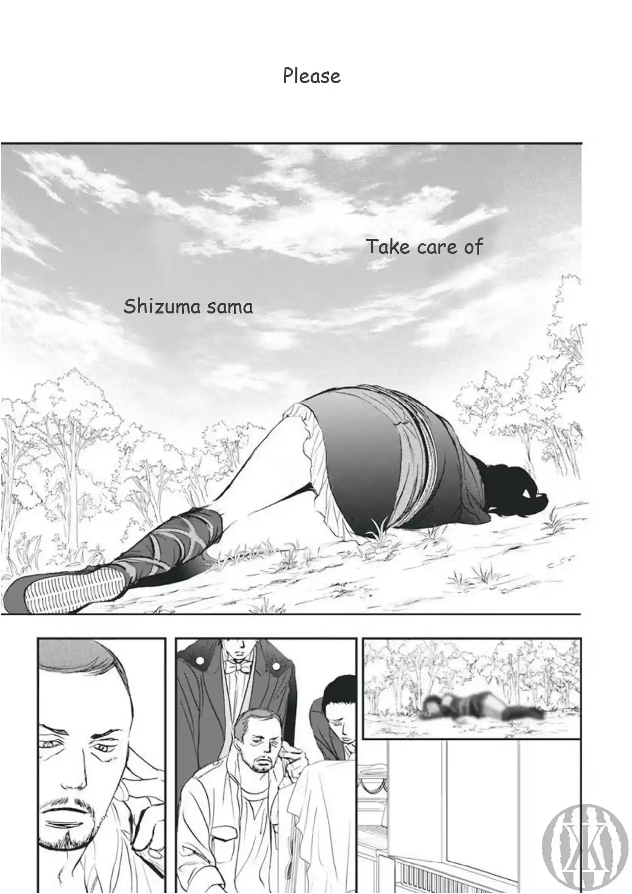 Skip Beat! Chapter 299