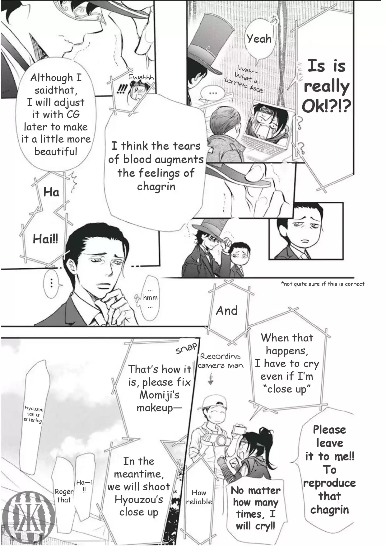 Skip Beat! Chapter 299