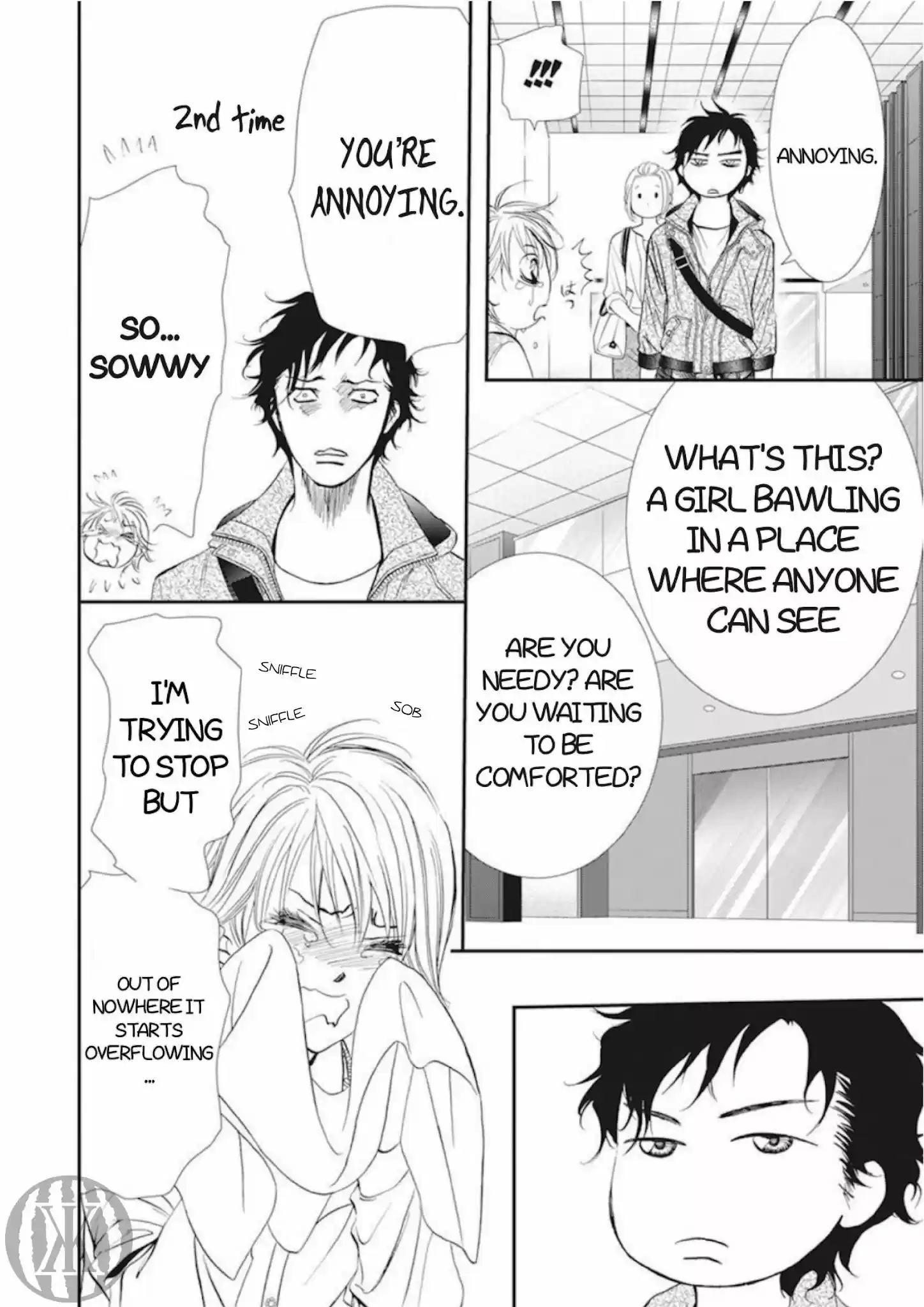 Skip Beat! Chapter 300