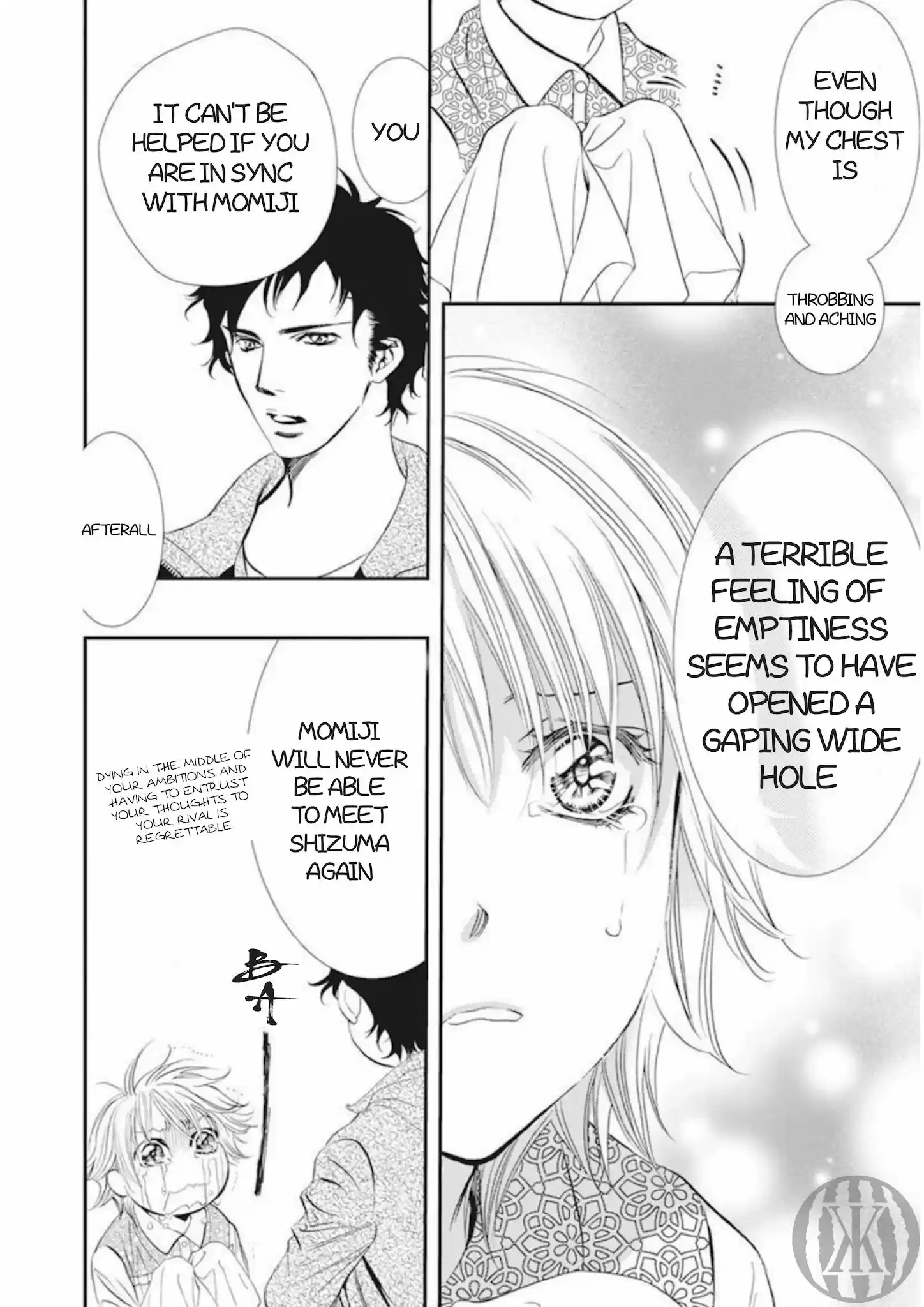 Skip Beat! Chapter 300