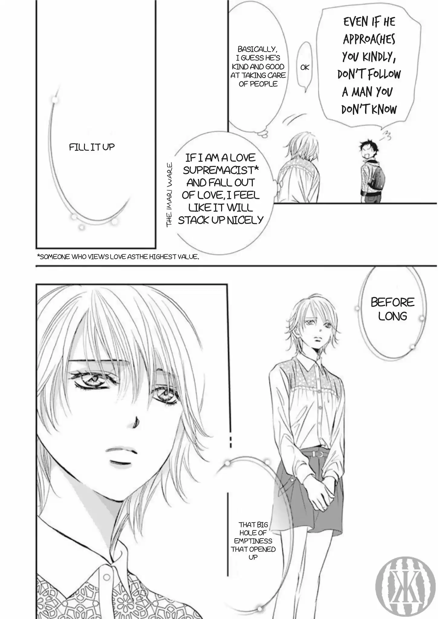 Skip Beat! Chapter 300