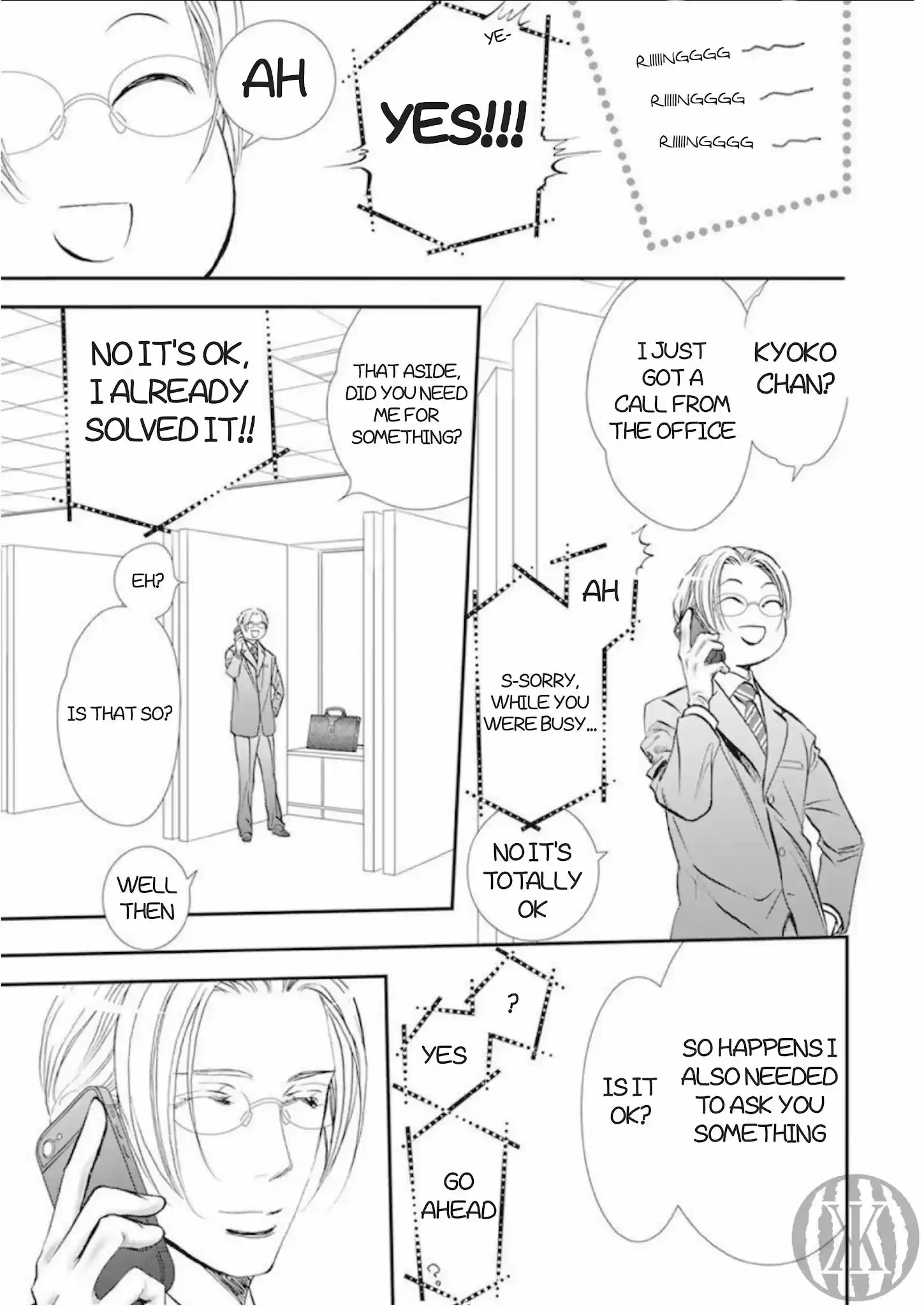Skip Beat! Chapter 300