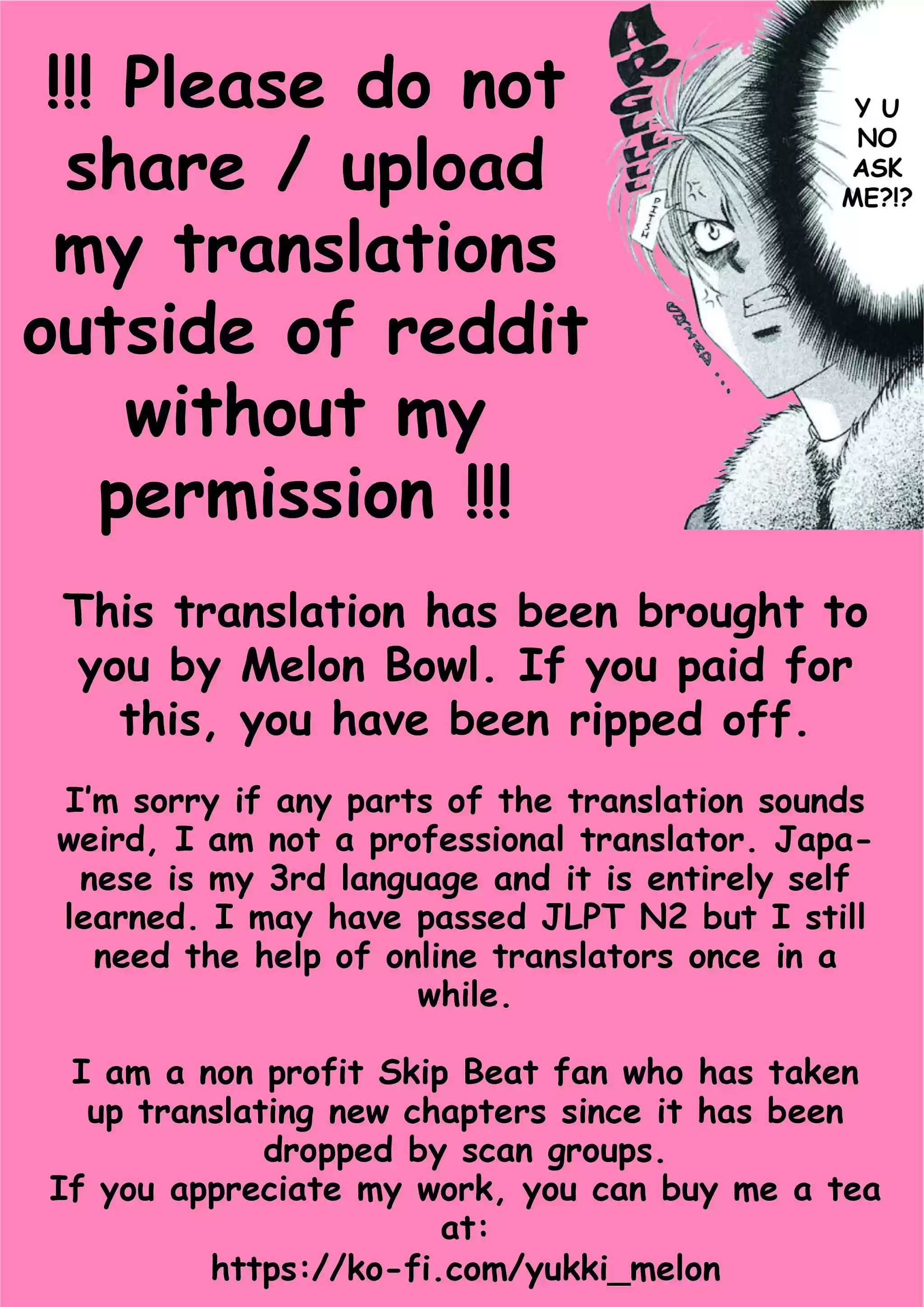 Skip Beat! Chapter 301