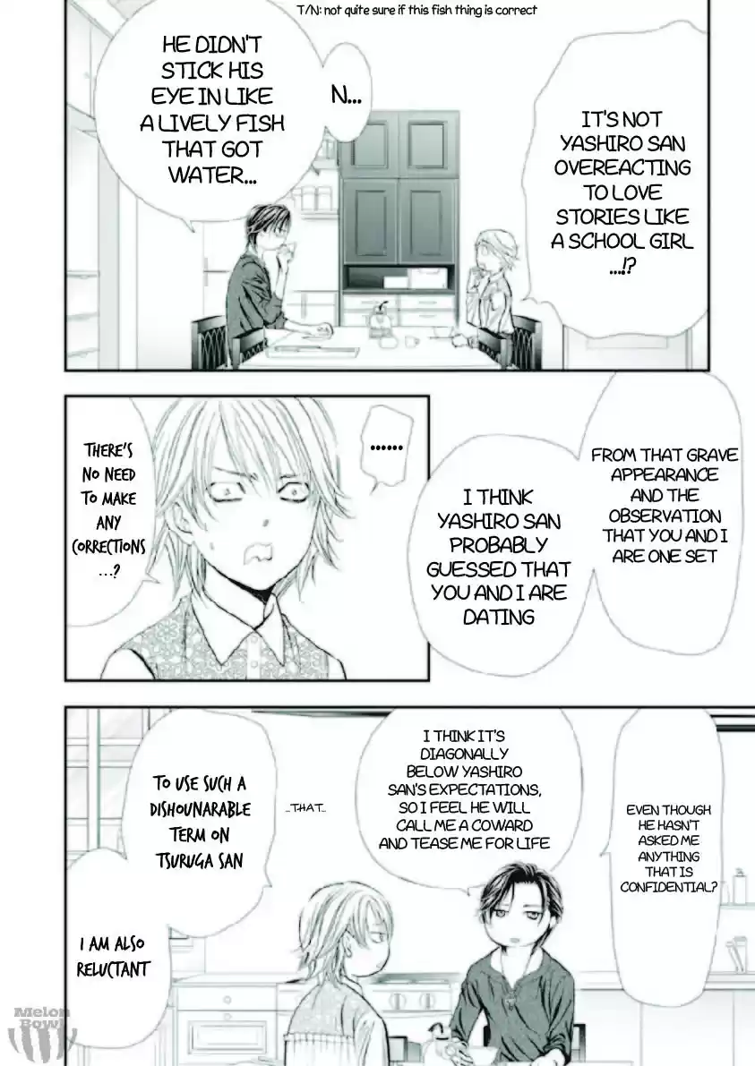 Skip Beat! Chapter 302