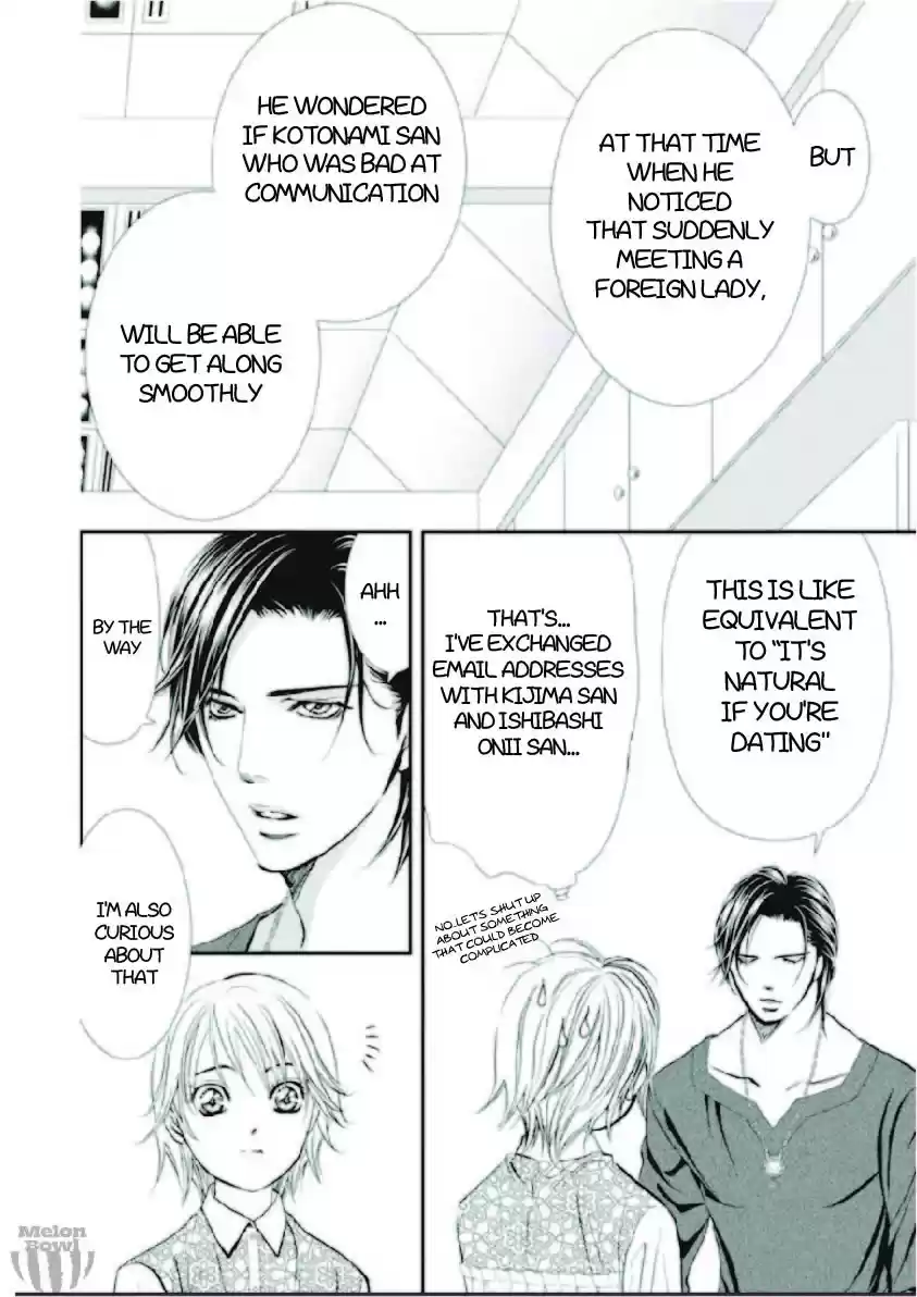 Skip Beat! Chapter 302
