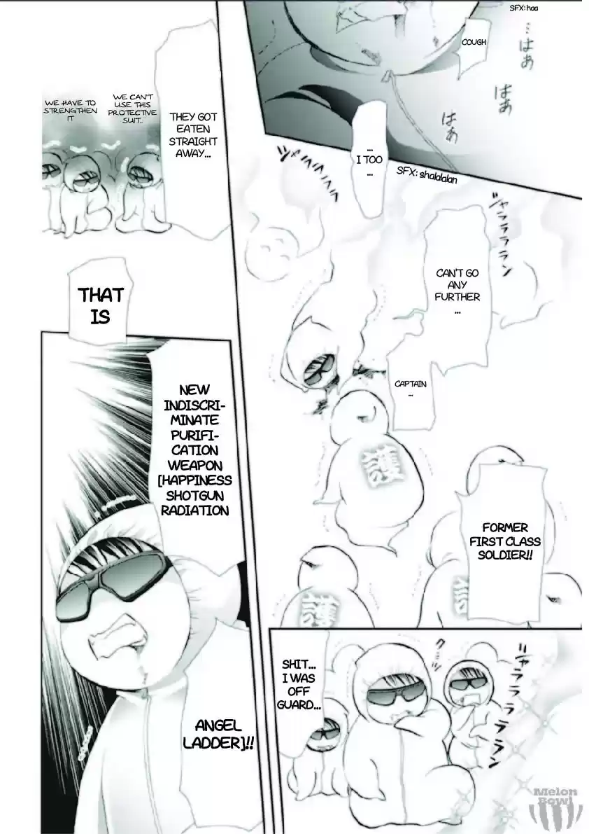 Skip Beat! Chapter 302