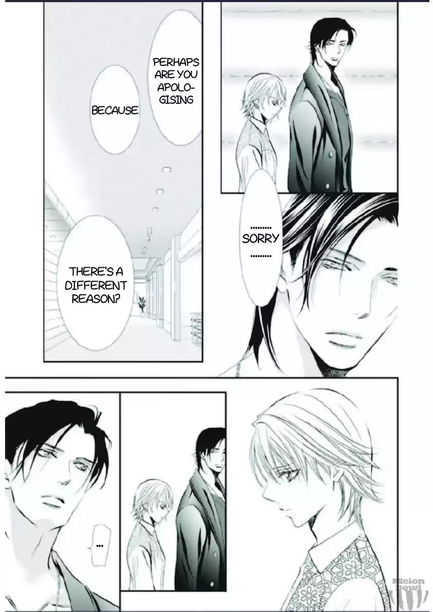 Skip Beat! Chapter 302