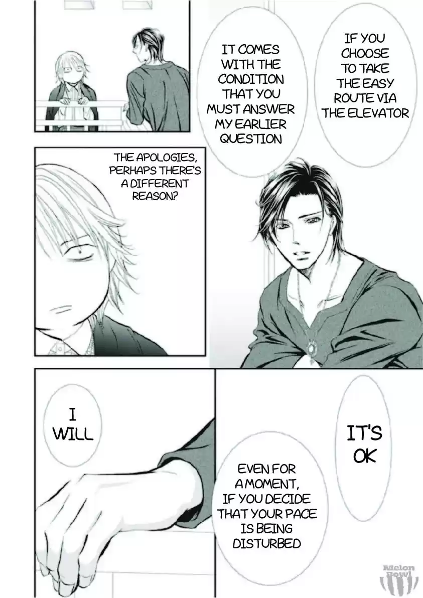 Skip Beat! Chapter 302