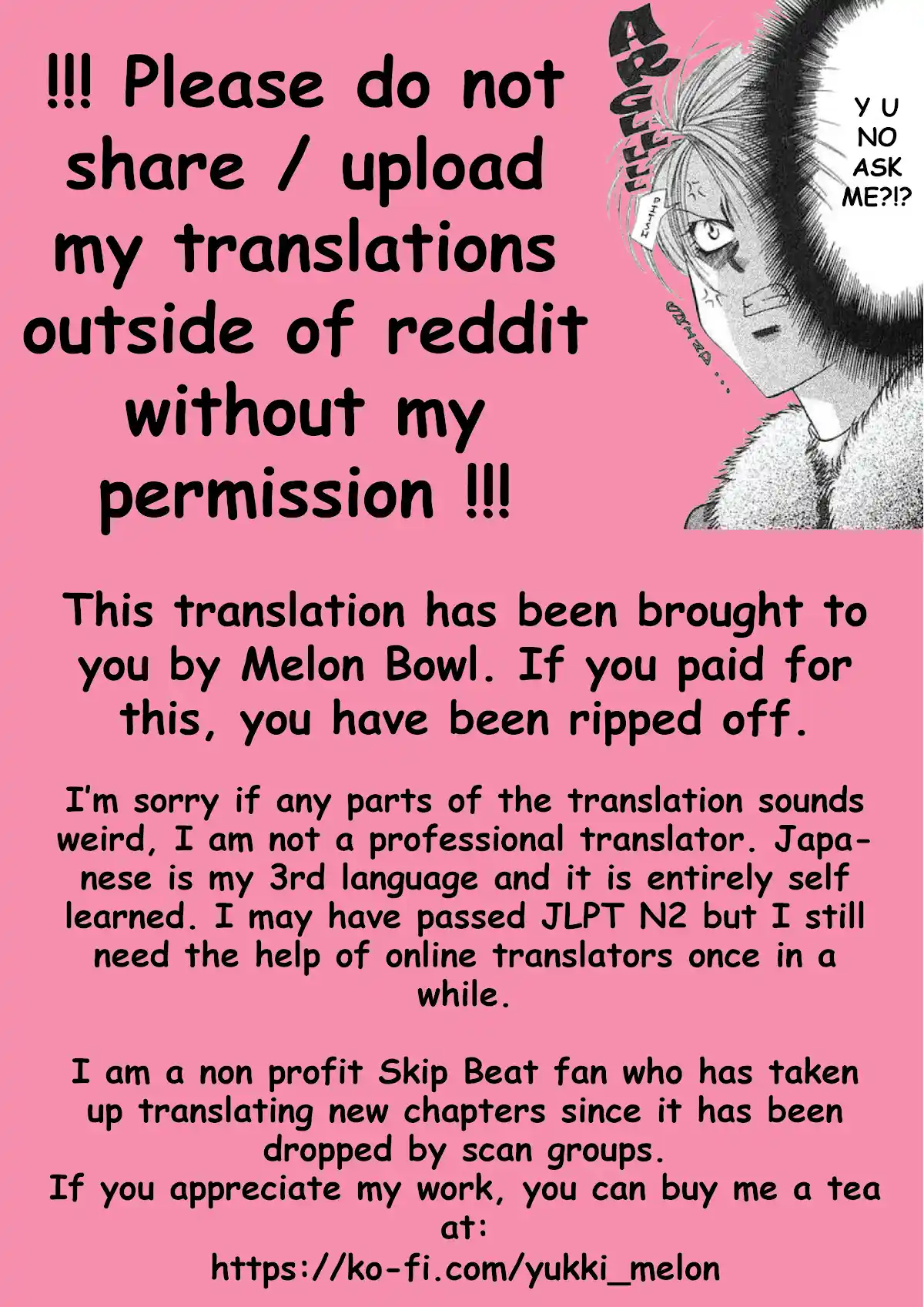 Skip Beat! Chapter 305