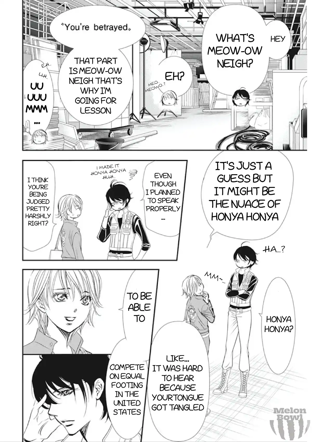 Skip Beat! Chapter 305