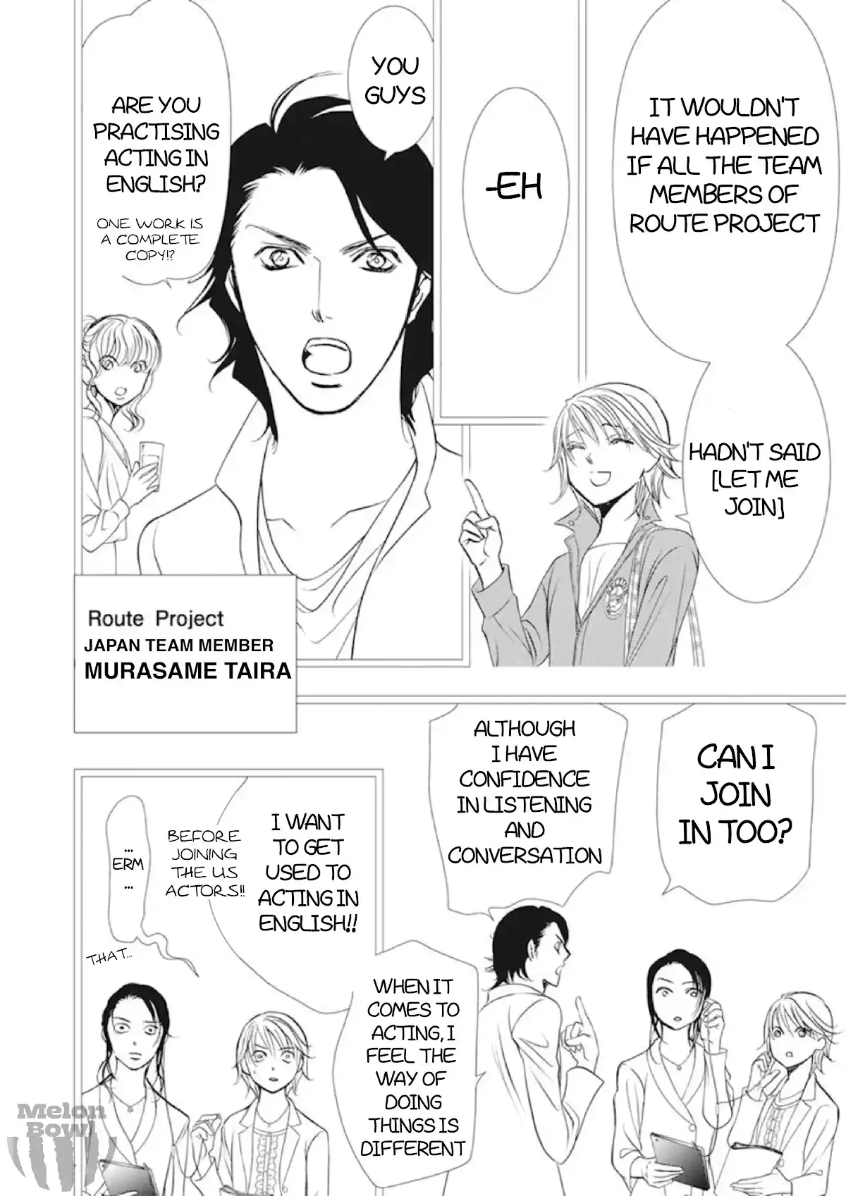 Skip Beat! Chapter 305