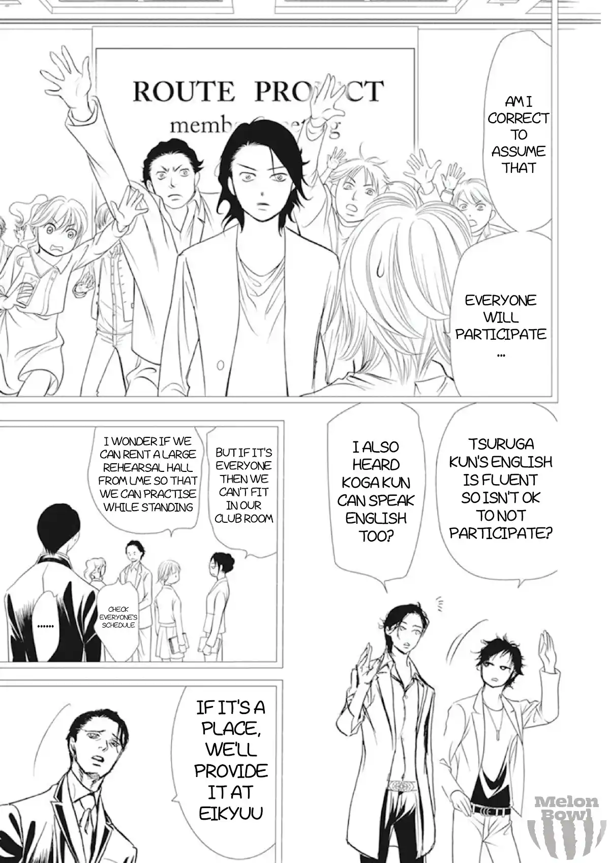 Skip Beat! Chapter 305