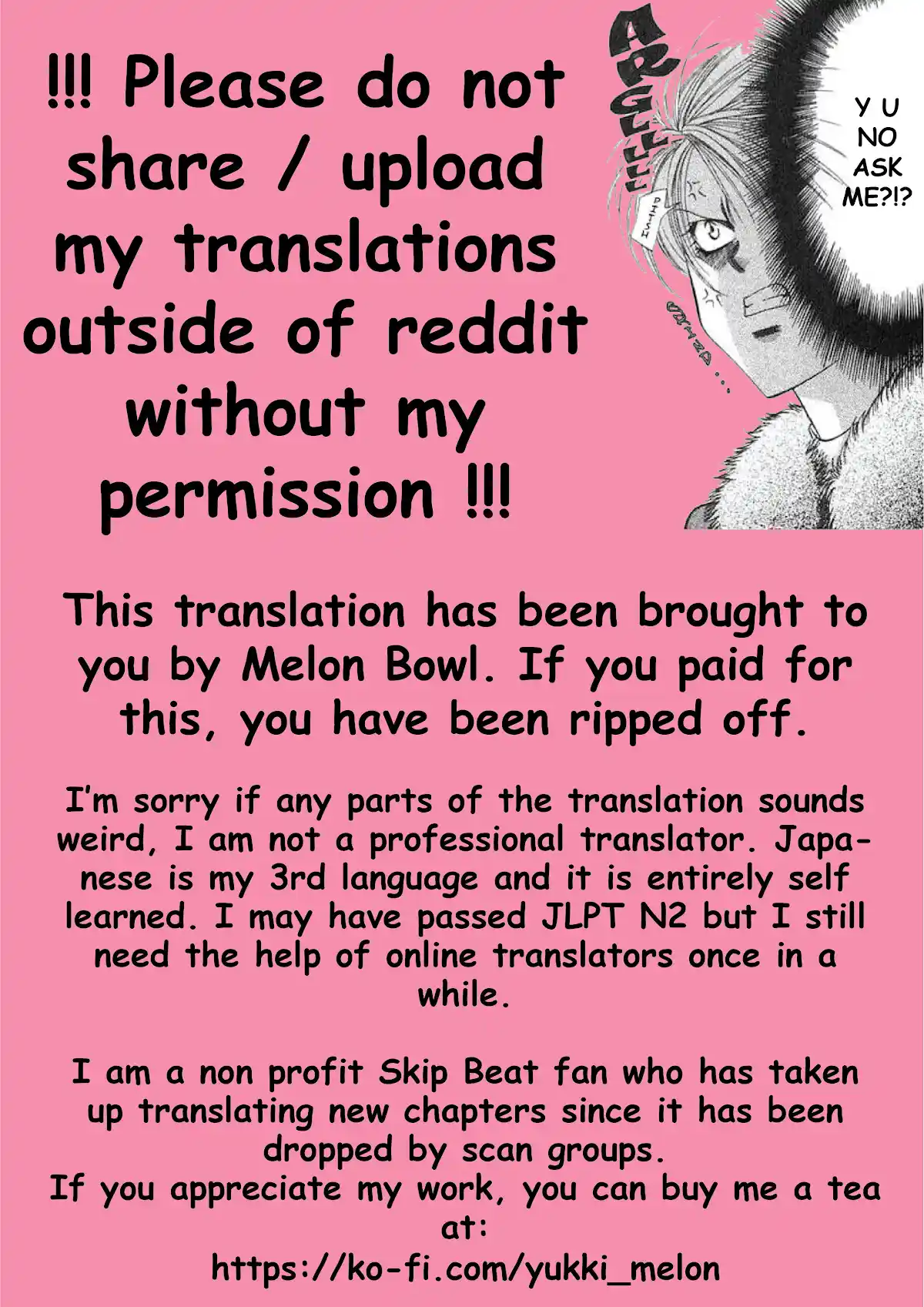 Skip Beat! Chapter 307