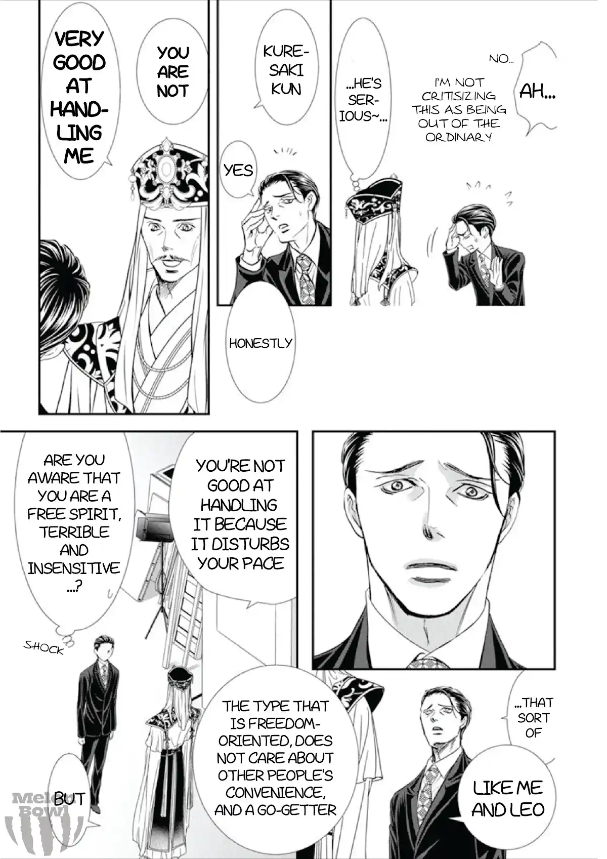 Skip Beat! Chapter 307