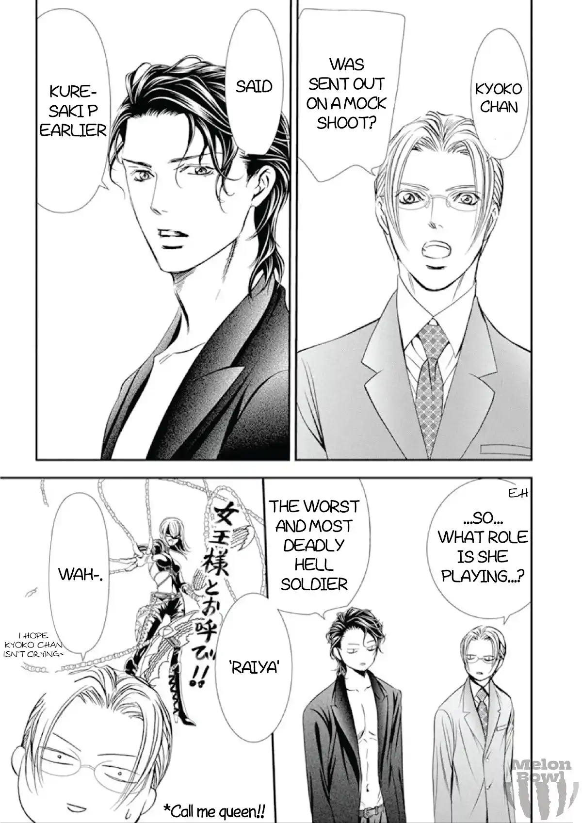 Skip Beat! Chapter 307