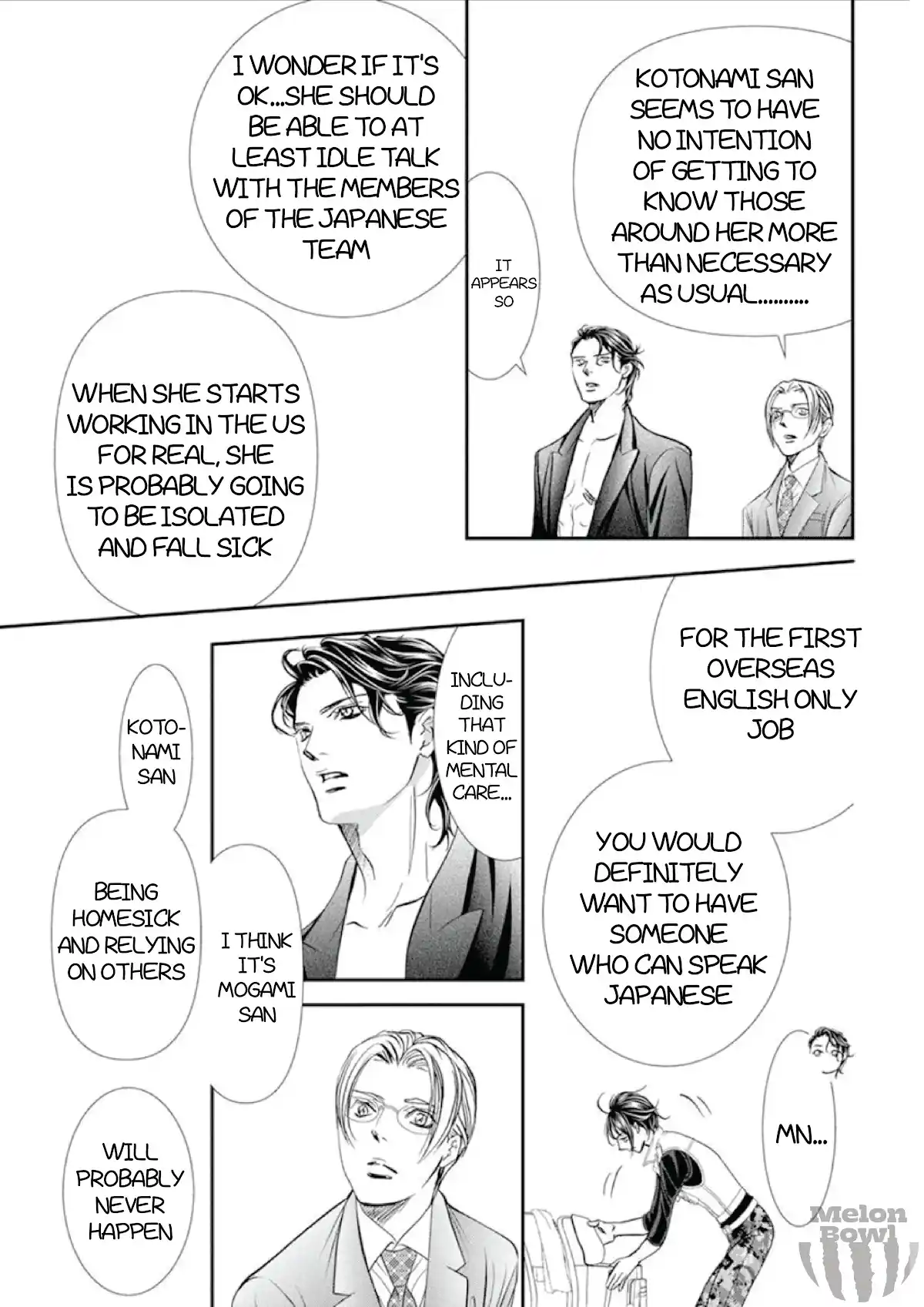 Skip Beat! Chapter 307