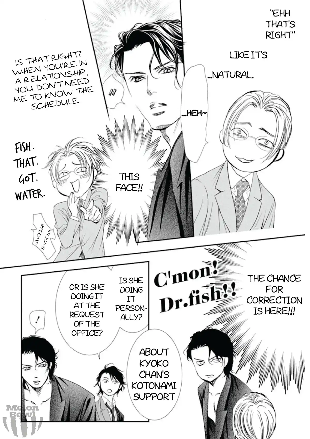 Skip Beat! Chapter 307